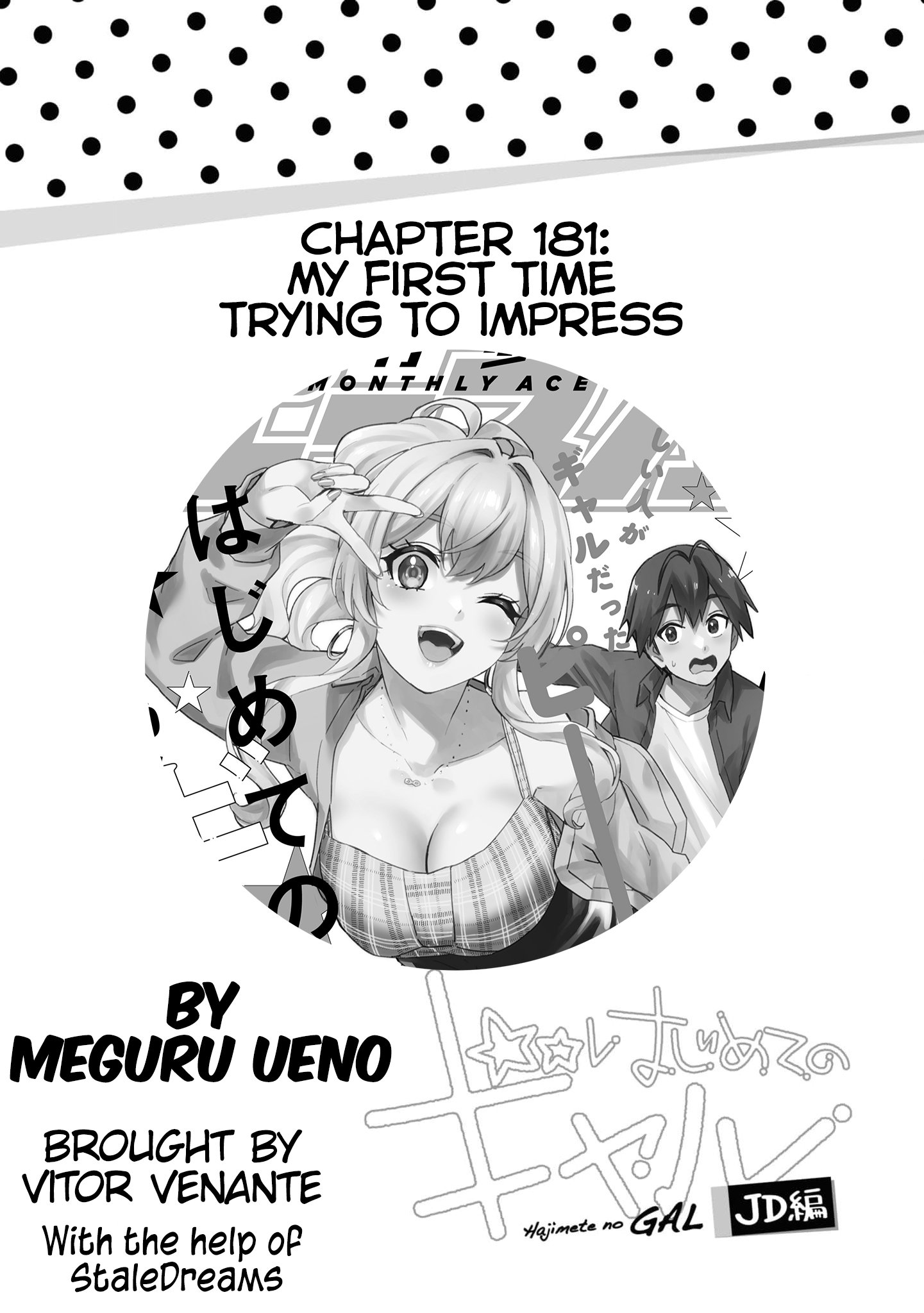 Page 1 of Chapter 181