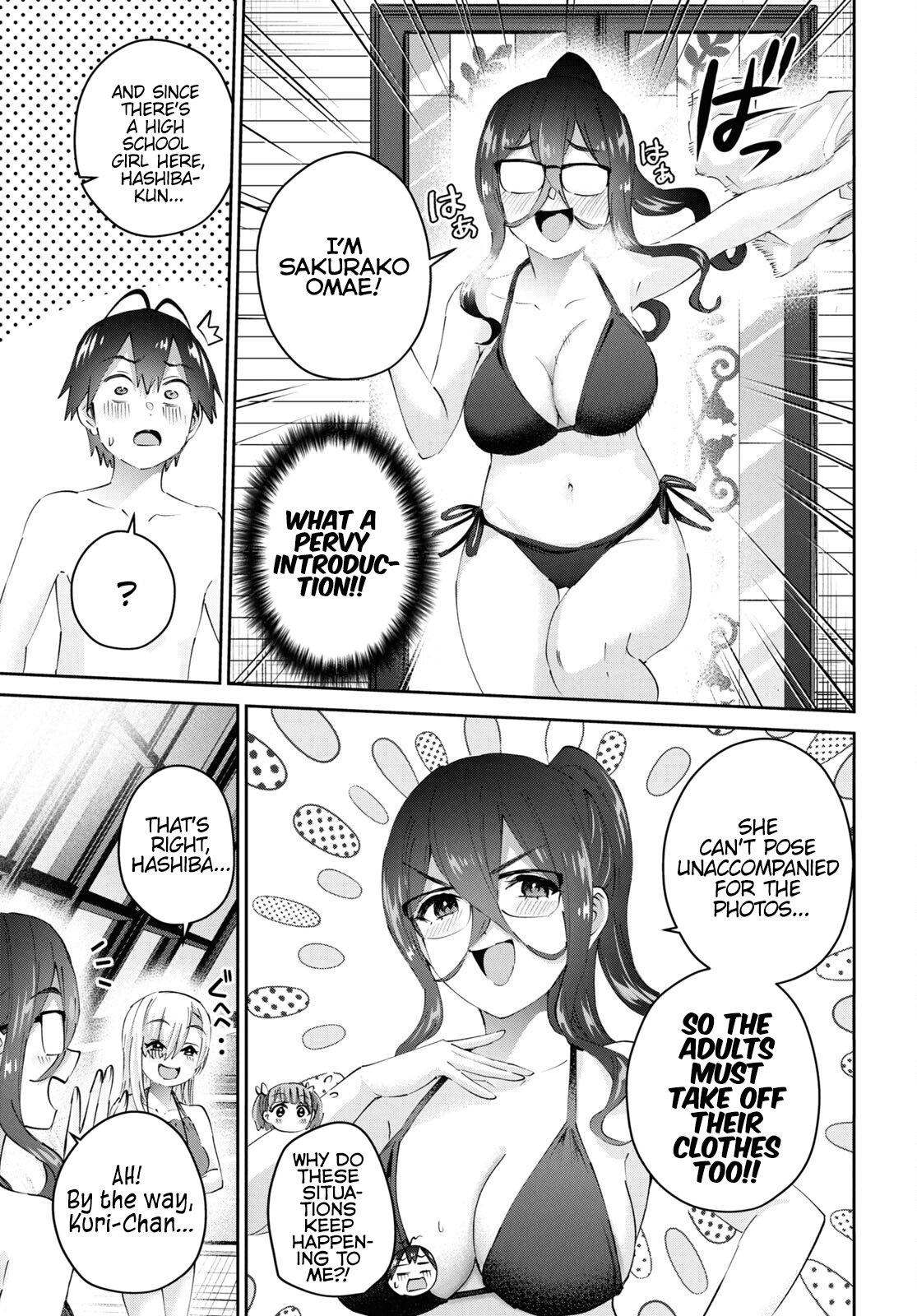 Page 4 of Chapter 181