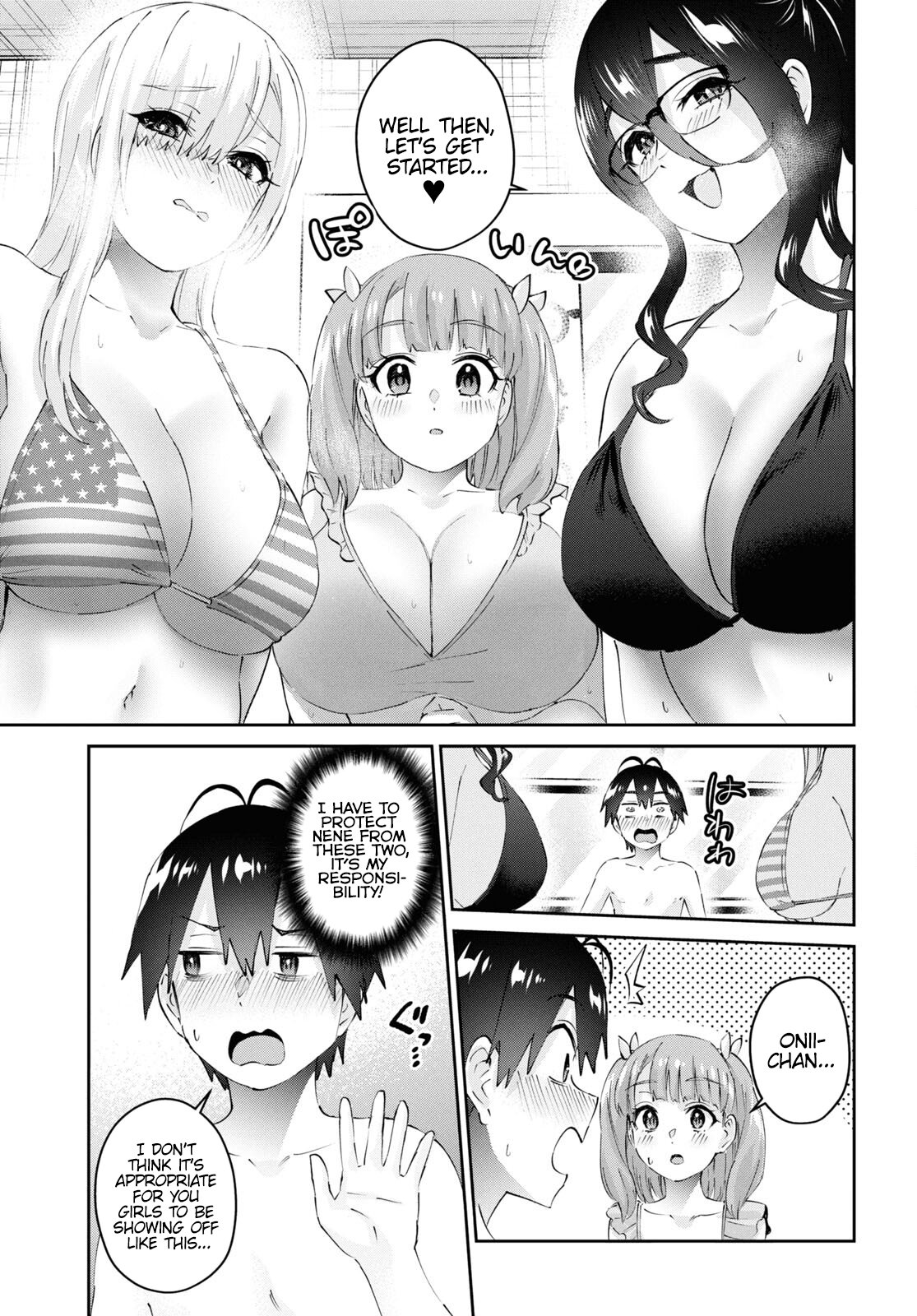 Page 6 of Chapter 181