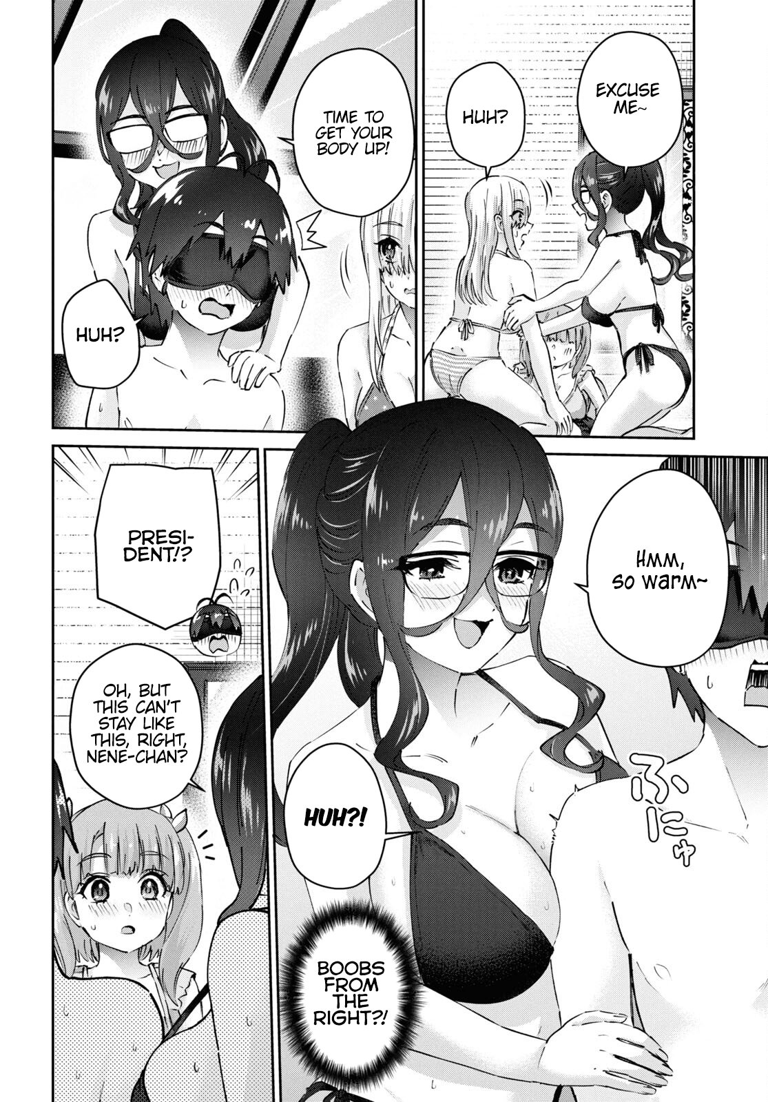 Page 15 of Chapter 181