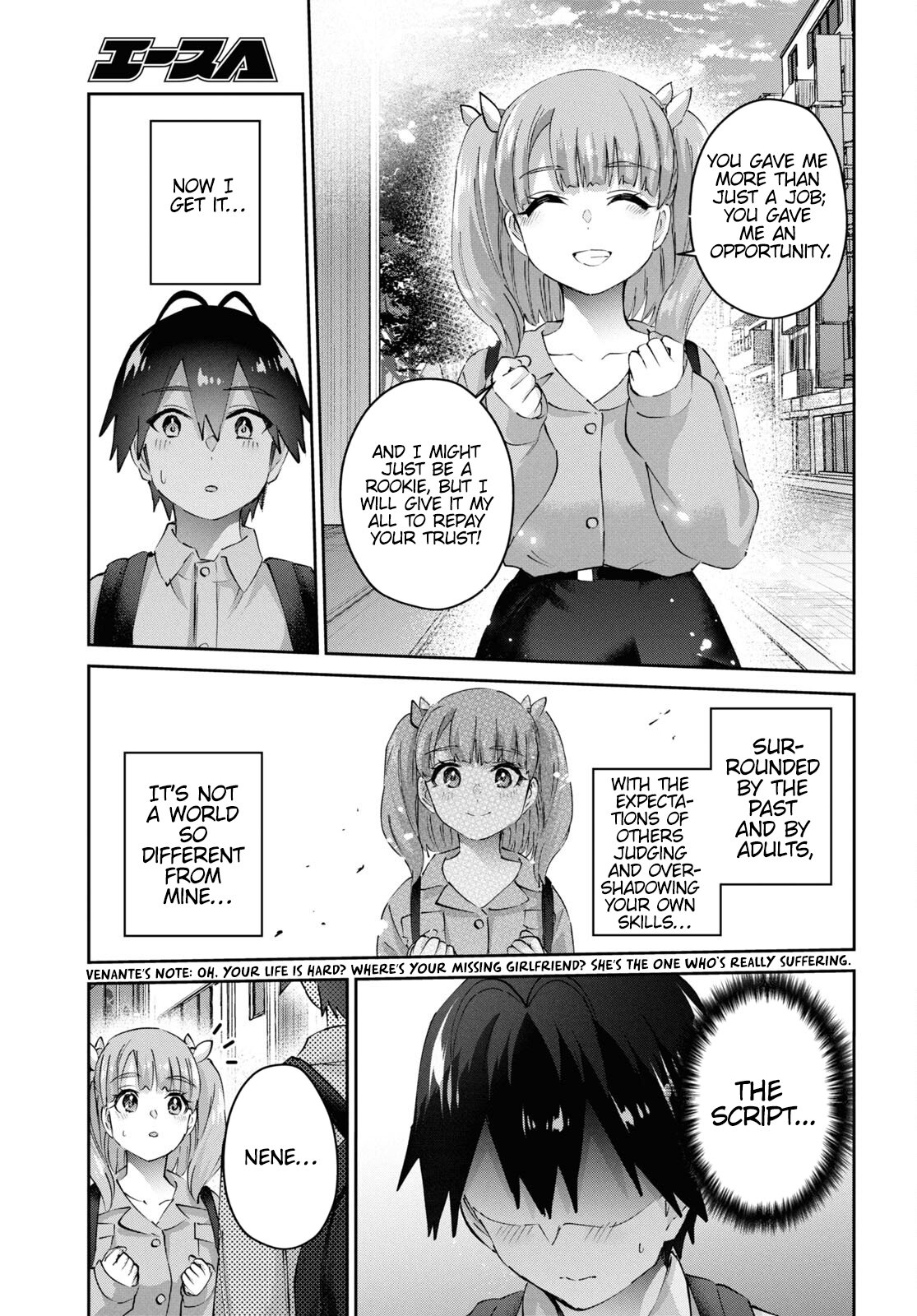 Page 22 of Chapter 181