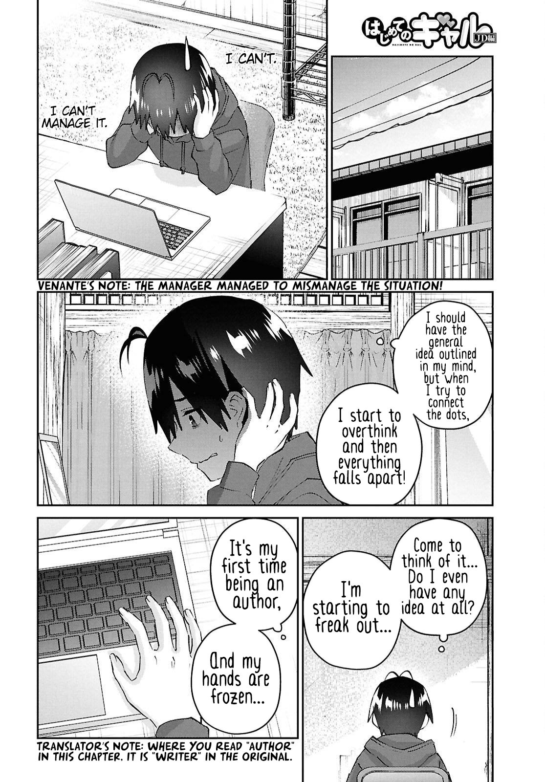 Page 7 of Chapter 182