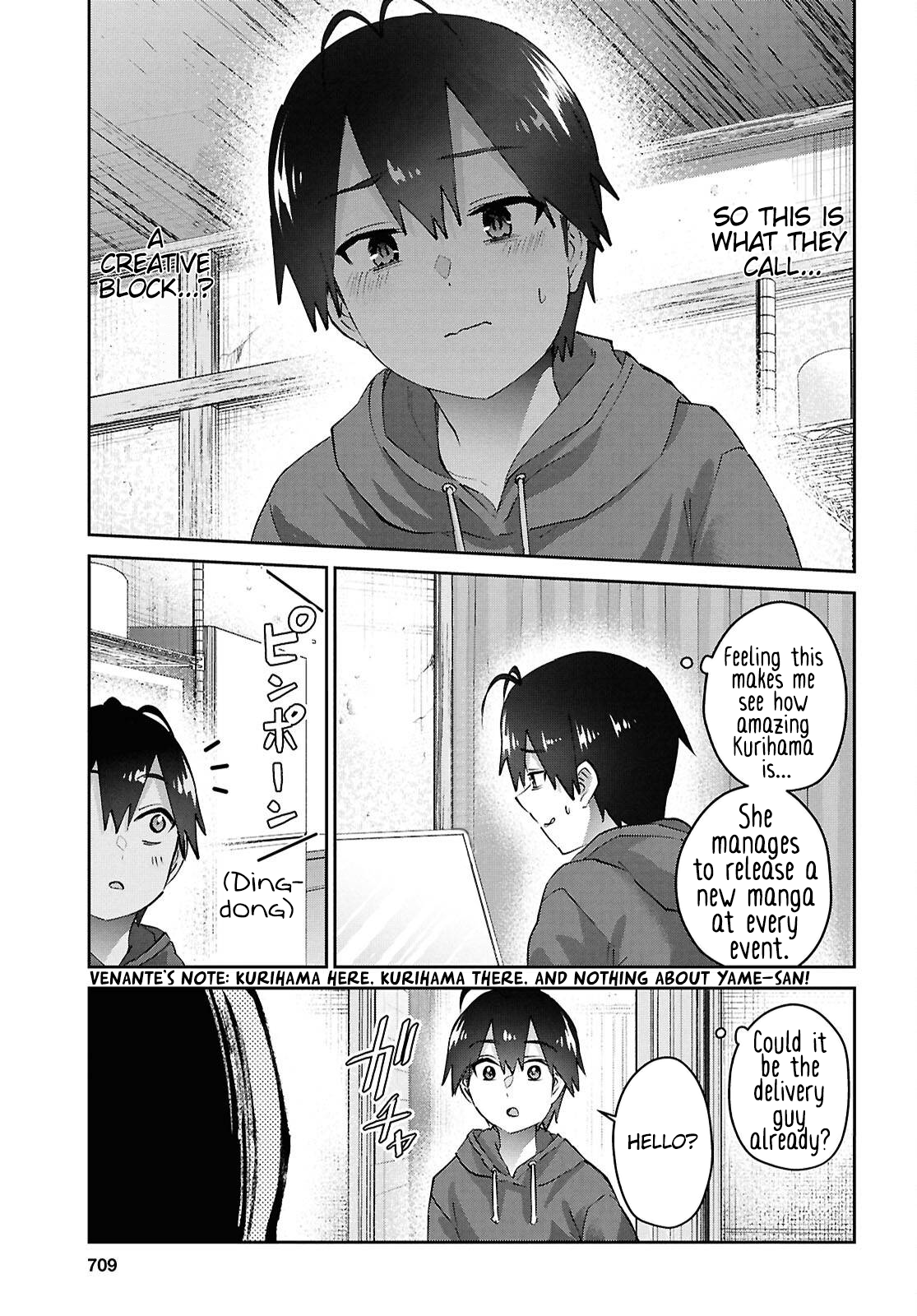 Page 8 of Chapter 182