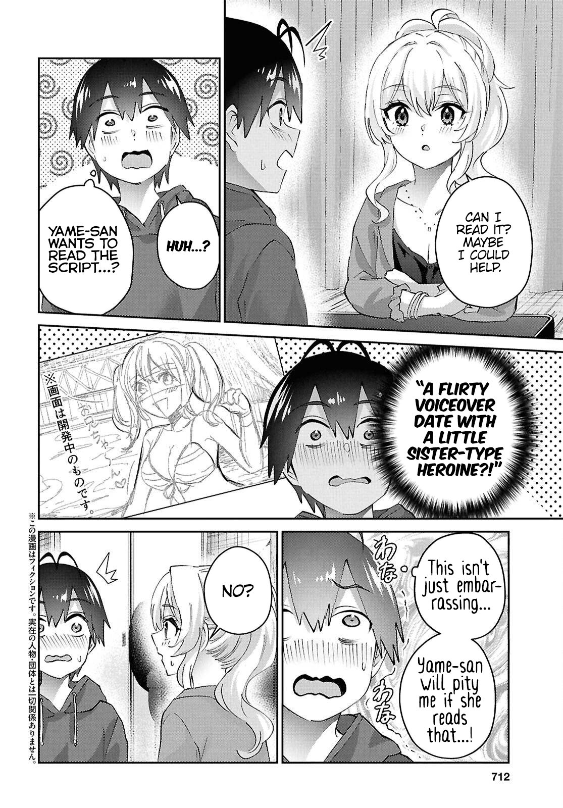 Page 3 of Chapter 183