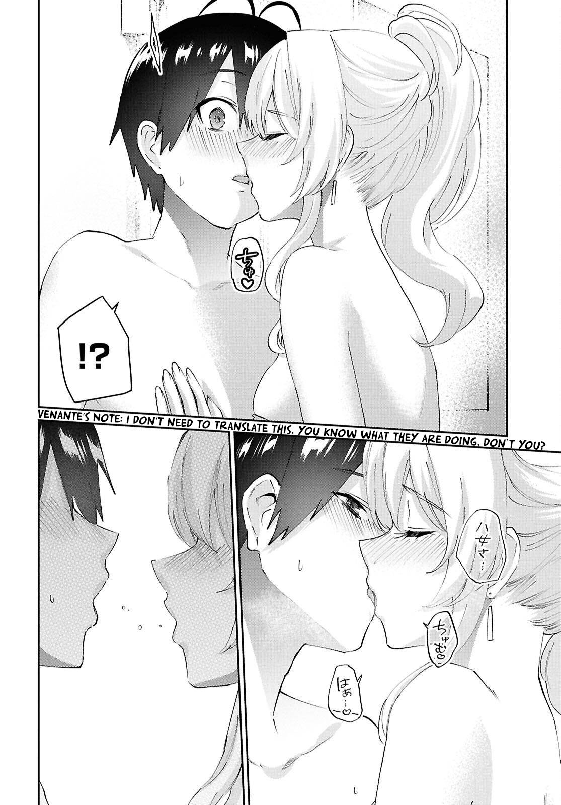 Page 13 of Chapter 183
