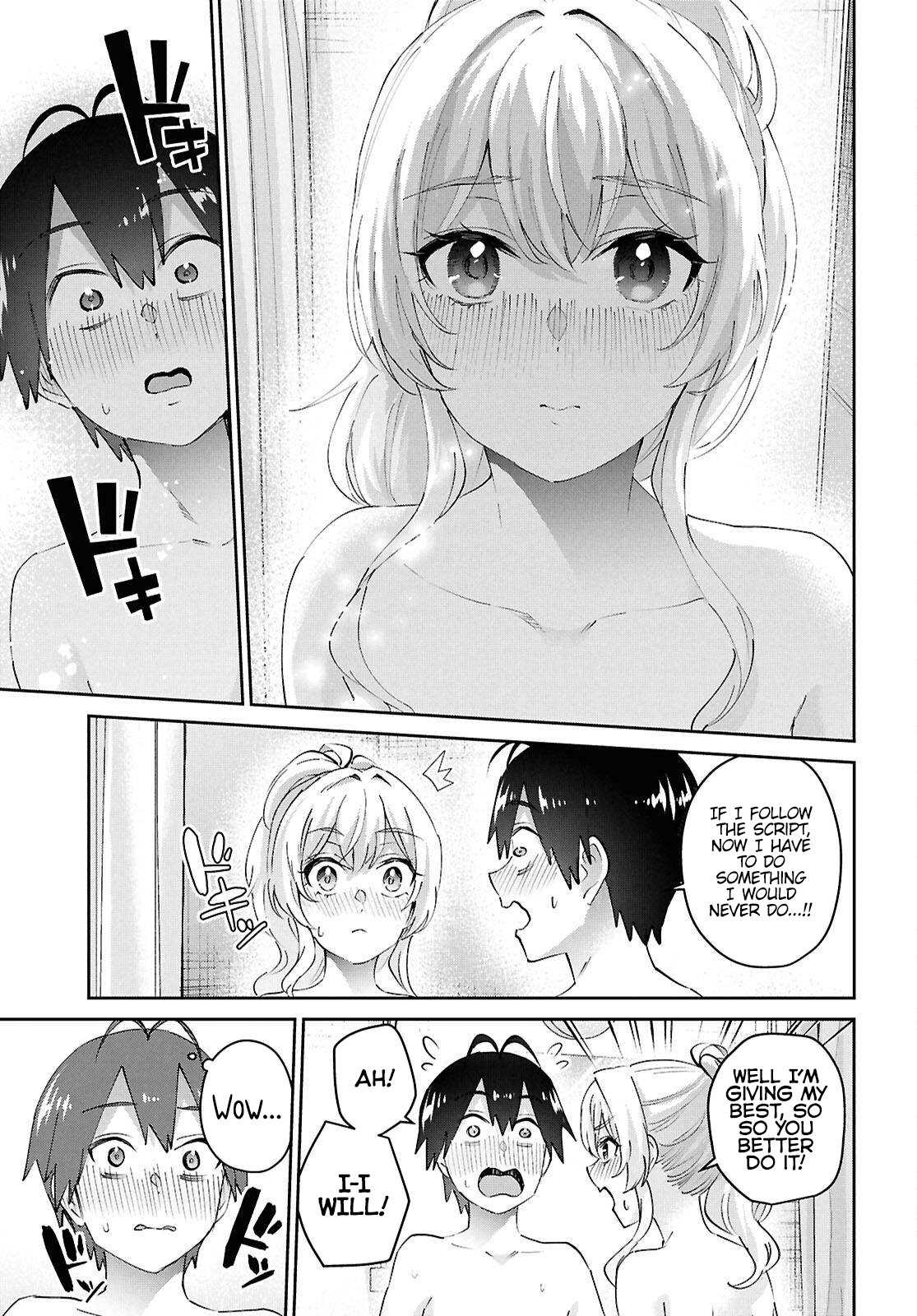 Page 14 of Chapter 183