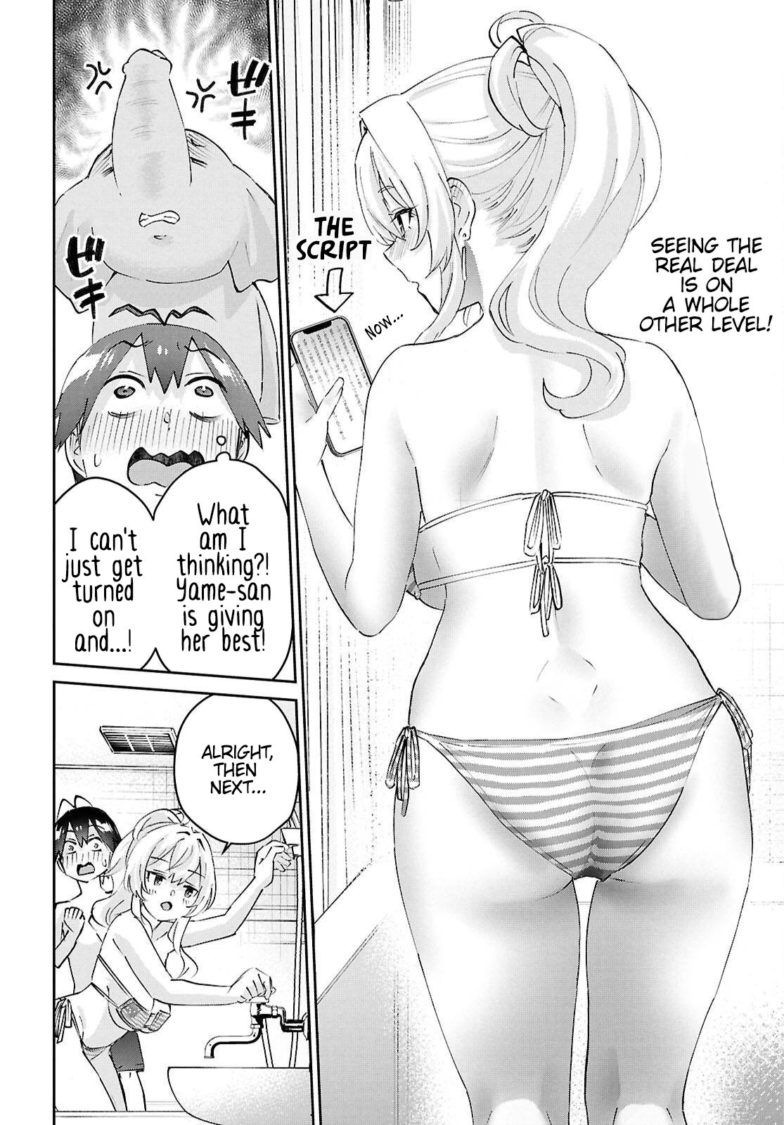Page 15 of Chapter 183