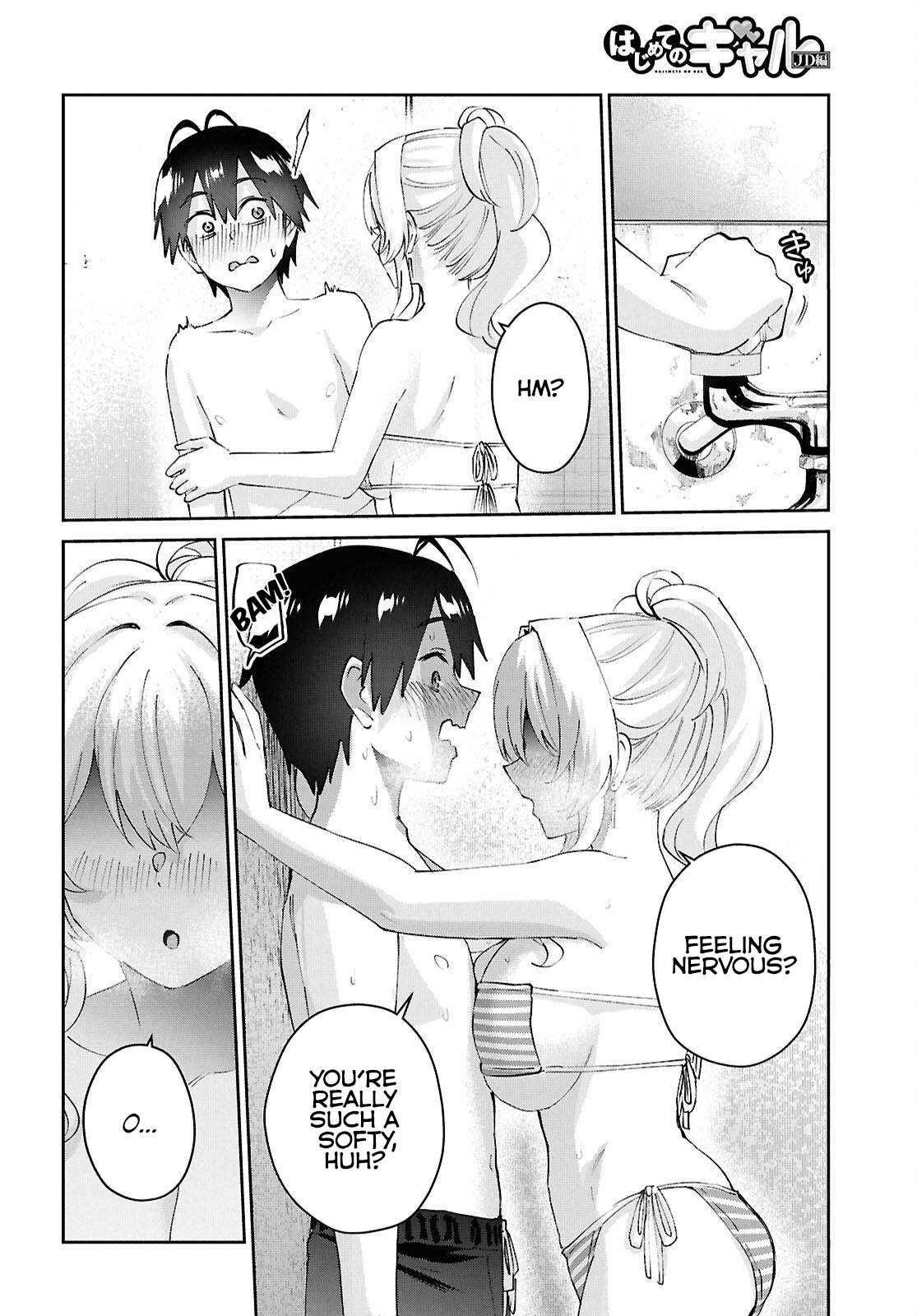 Page 19 of Chapter 183