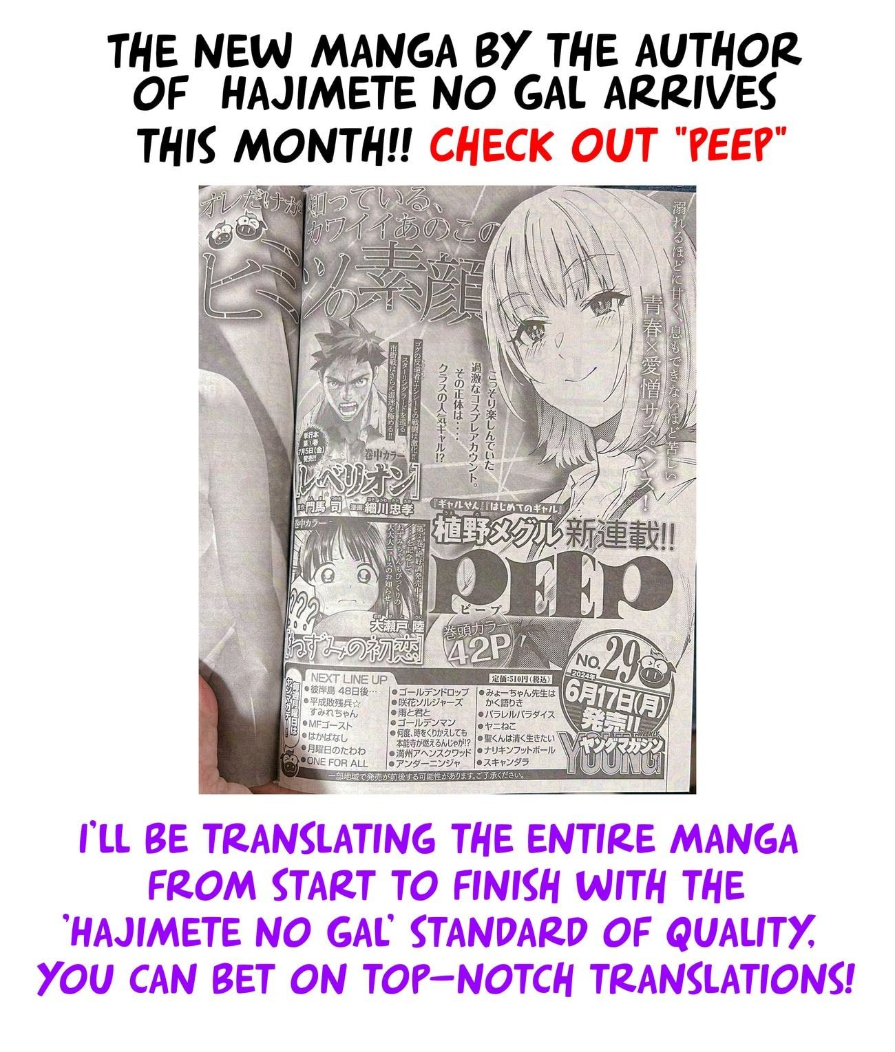 Page 22 of Chapter 183
