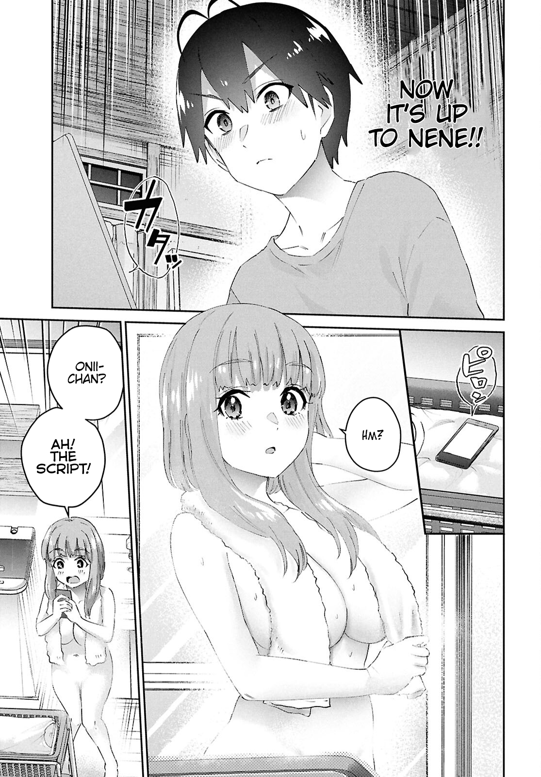 Page 4 of Chapter 184