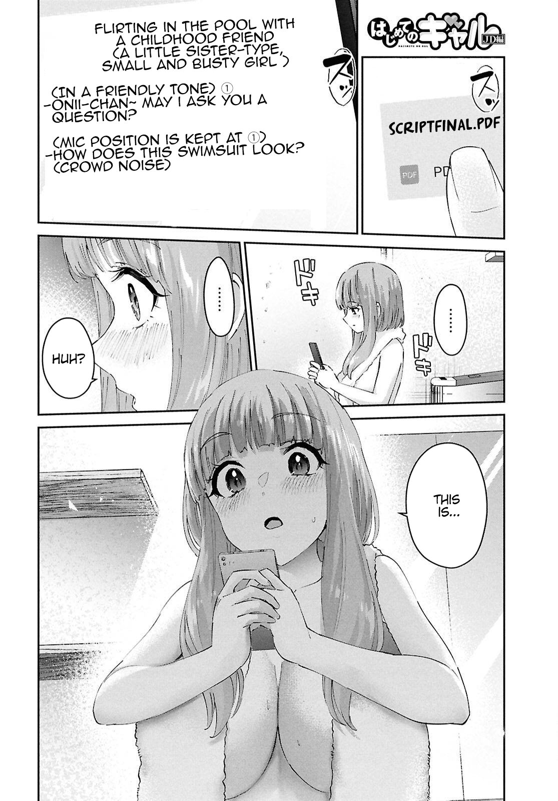Page 5 of Chapter 184