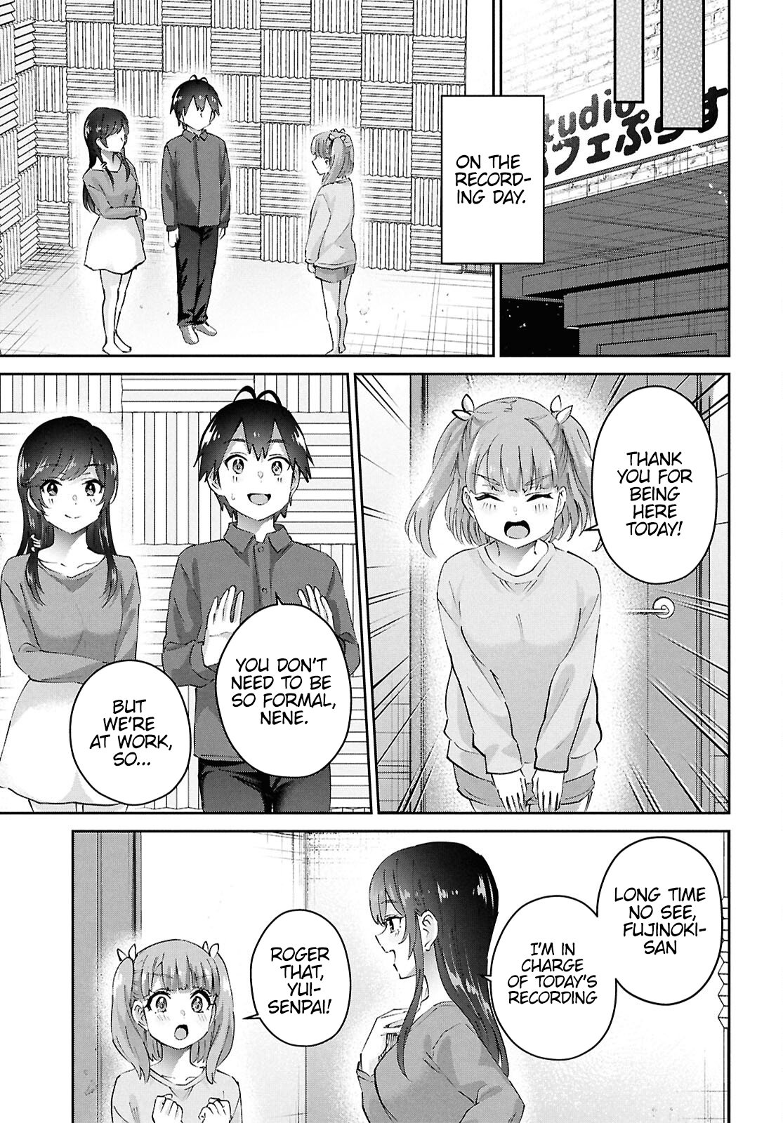 Page 6 of Chapter 184