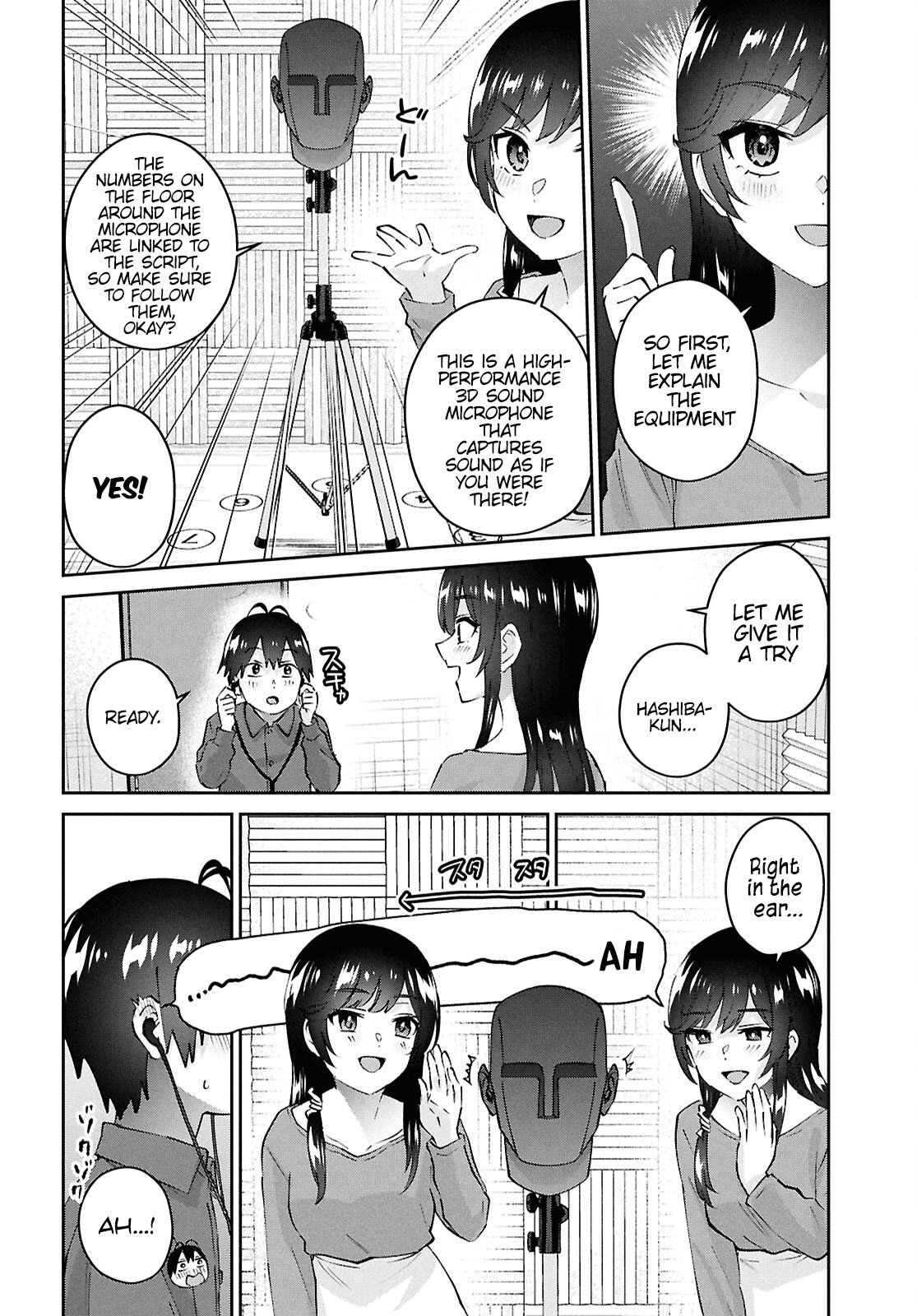 Page 7 of Chapter 184
