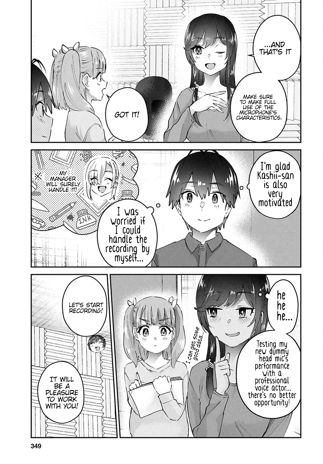 Page 8 of Chapter 184