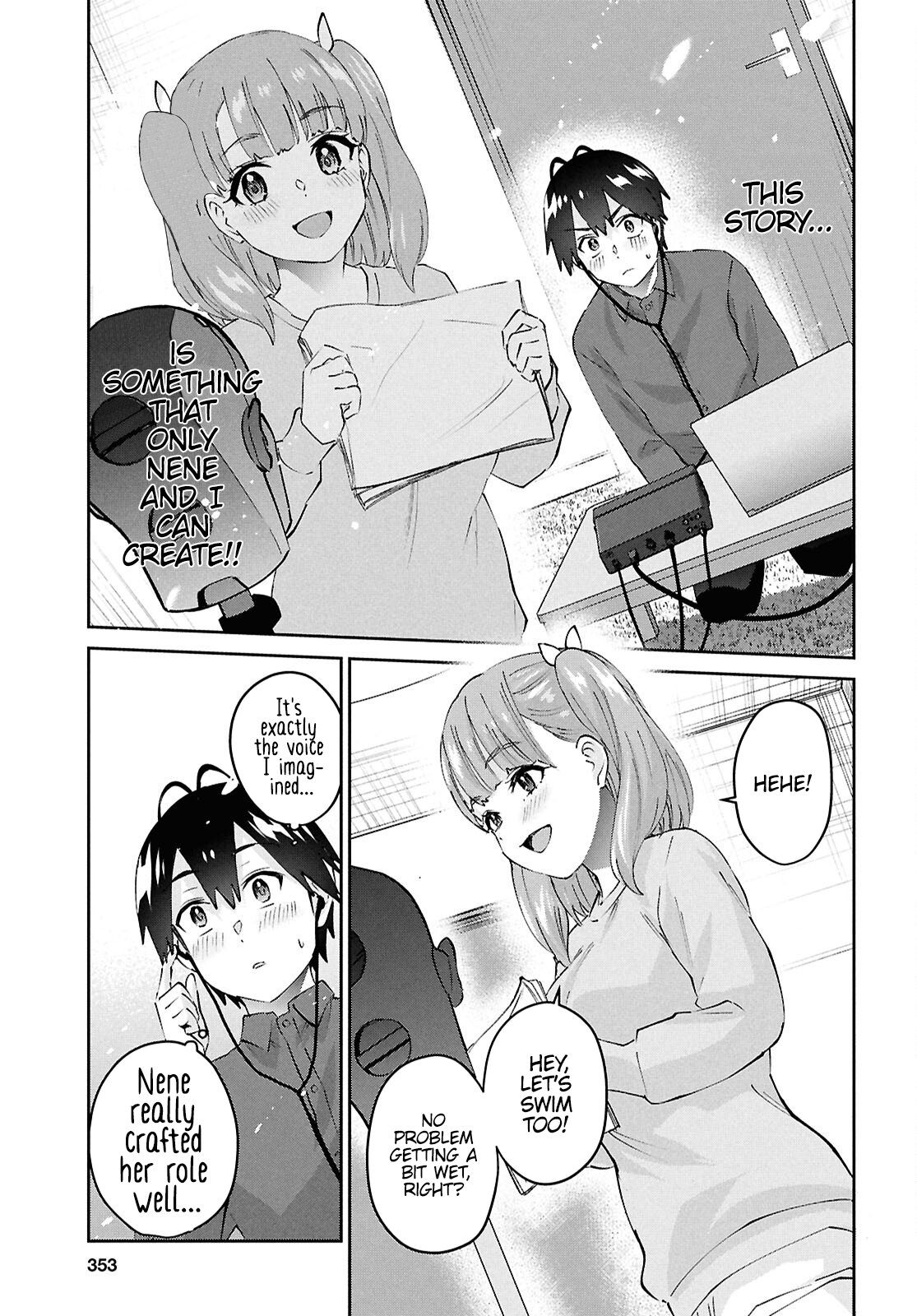 Page 12 of Chapter 184