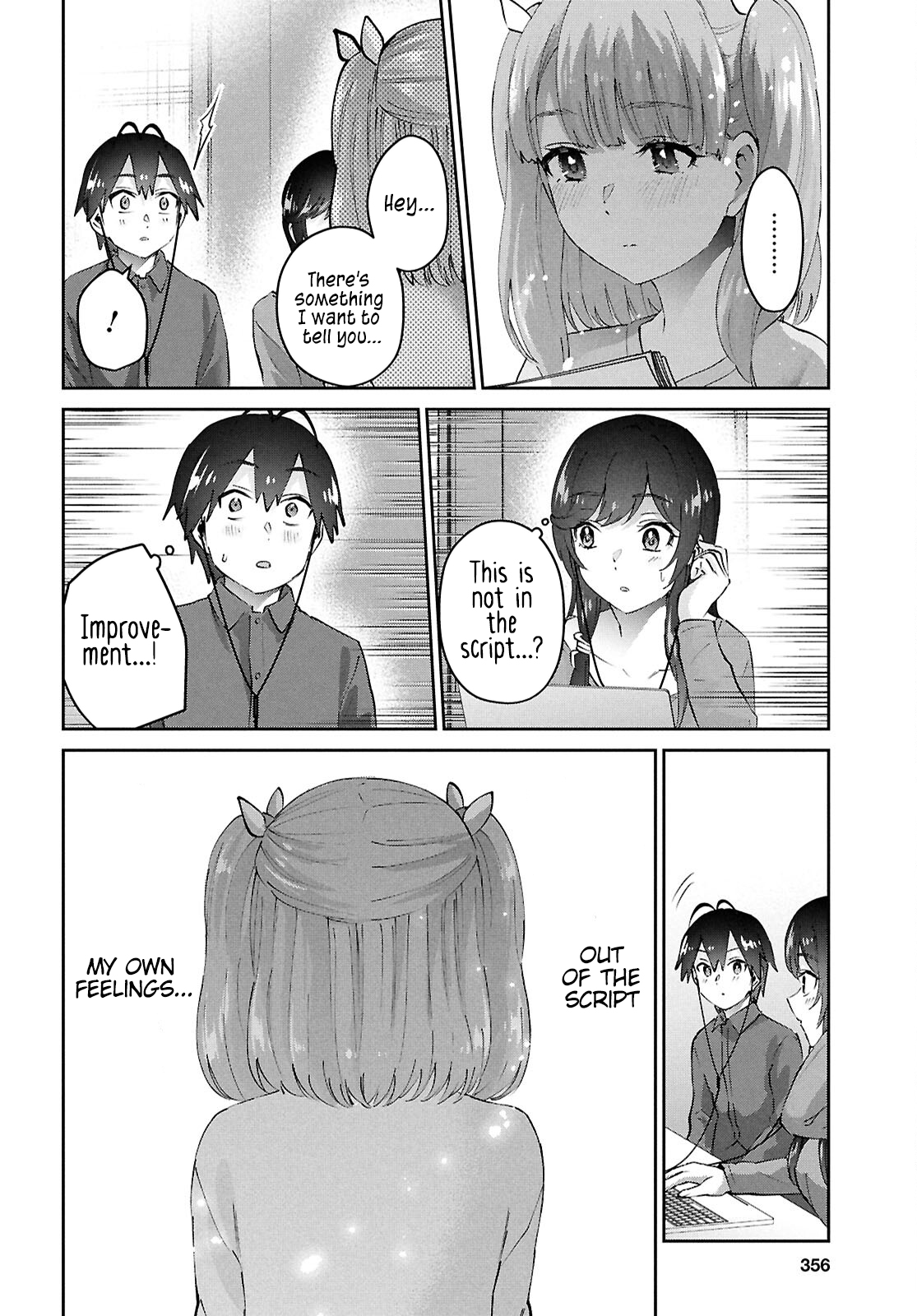Page 15 of Chapter 184