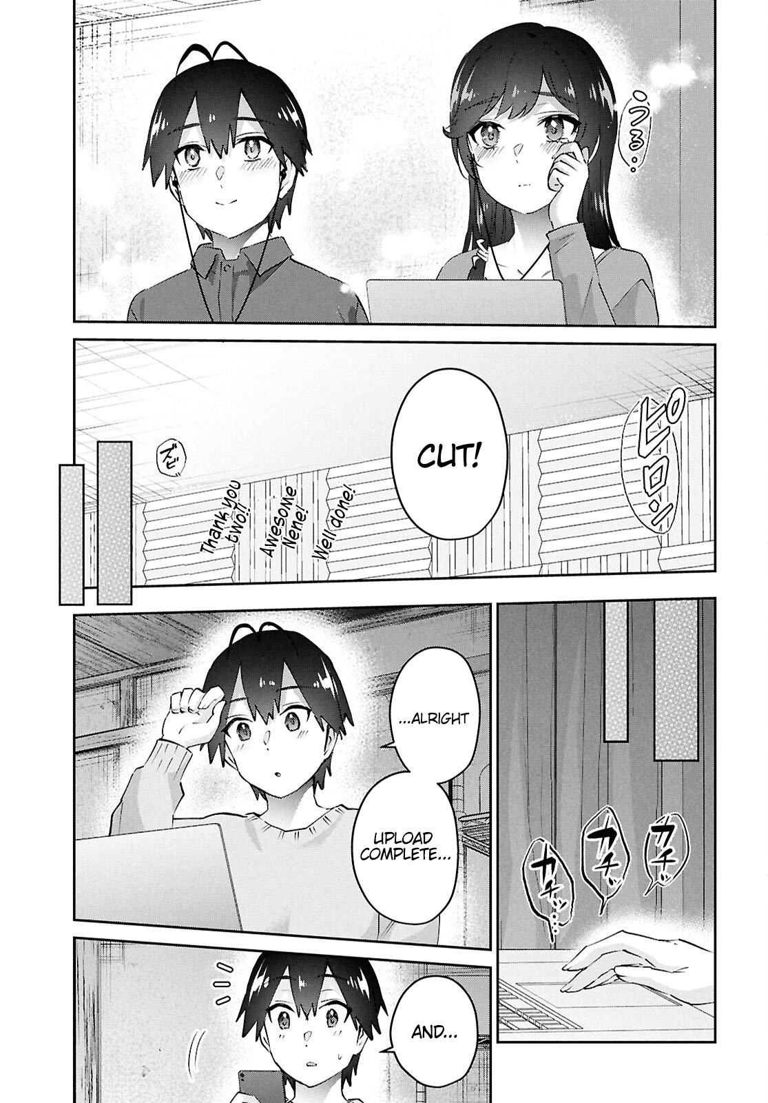 Page 18 of Chapter 184