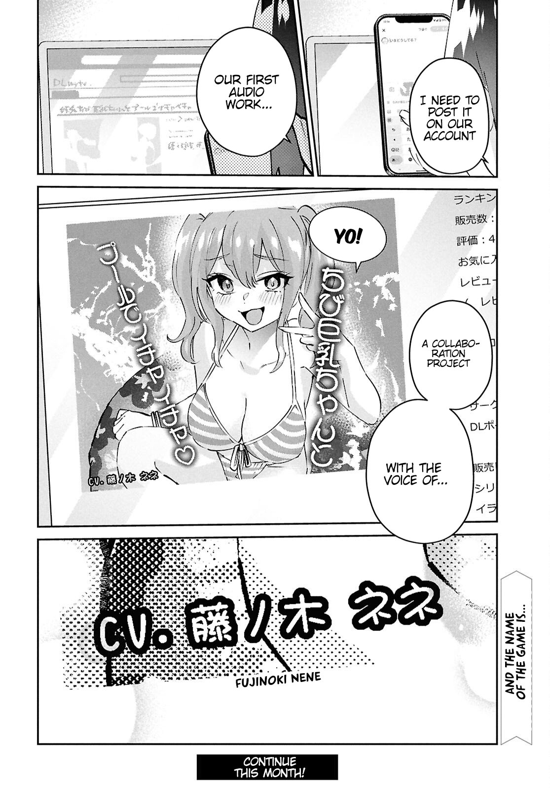 Page 19 of Chapter 184