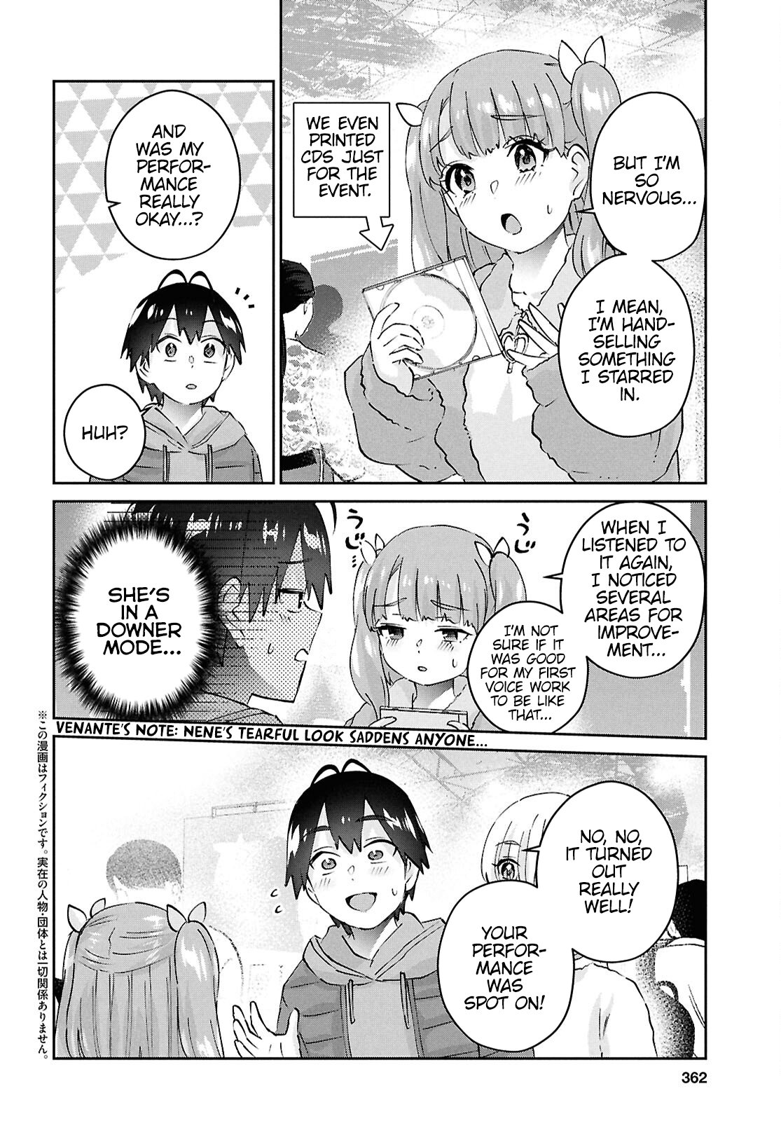 Page 4 of Chapter 185