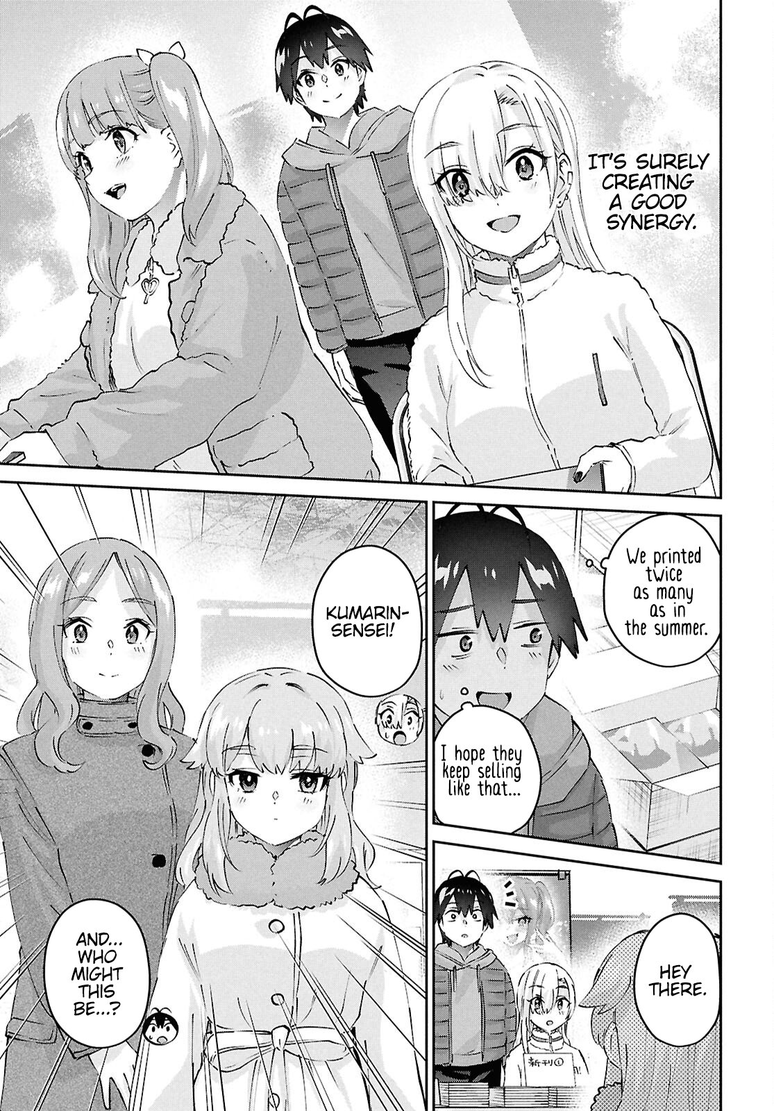 Page 7 of Chapter 185