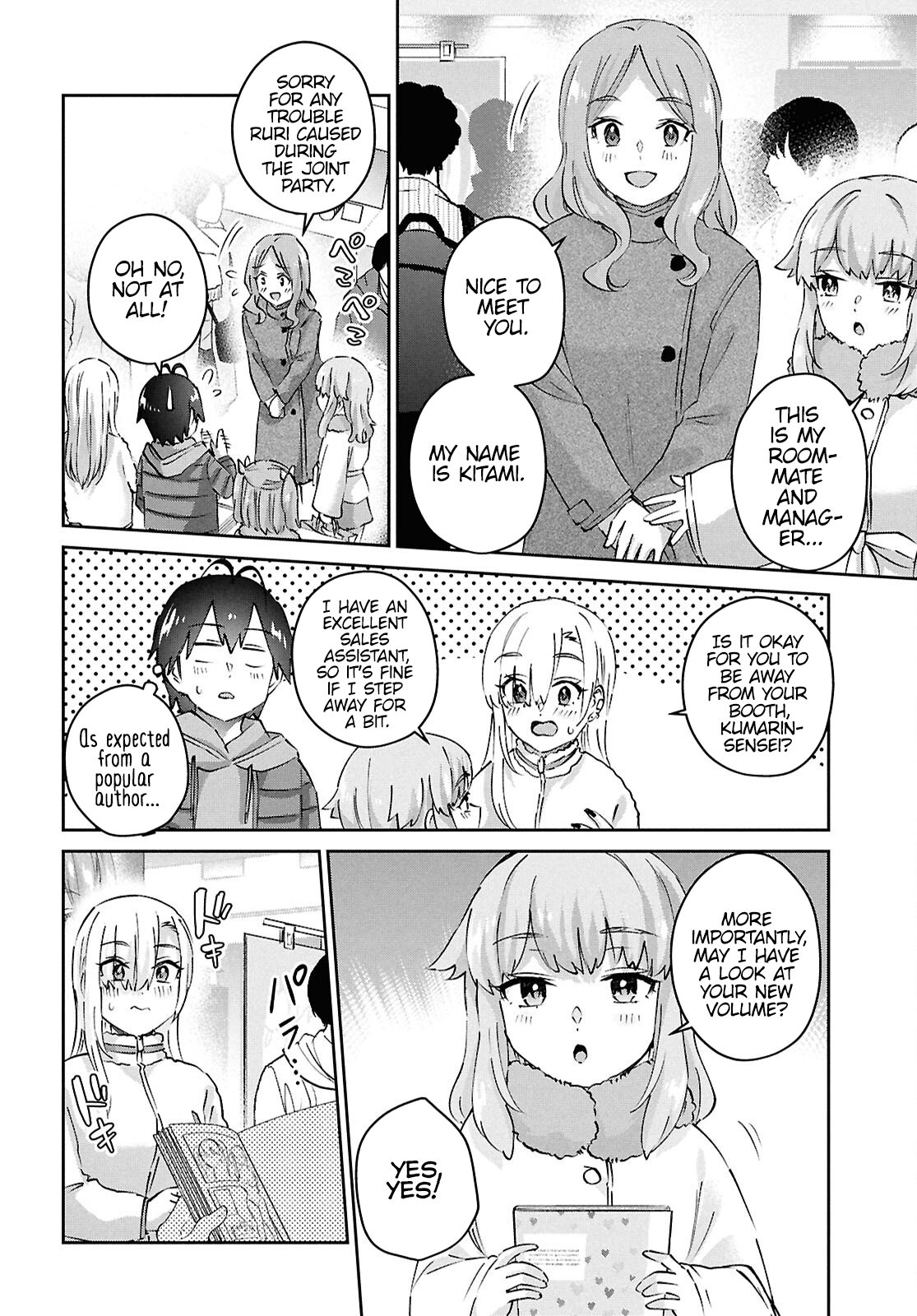 Page 8 of Chapter 185