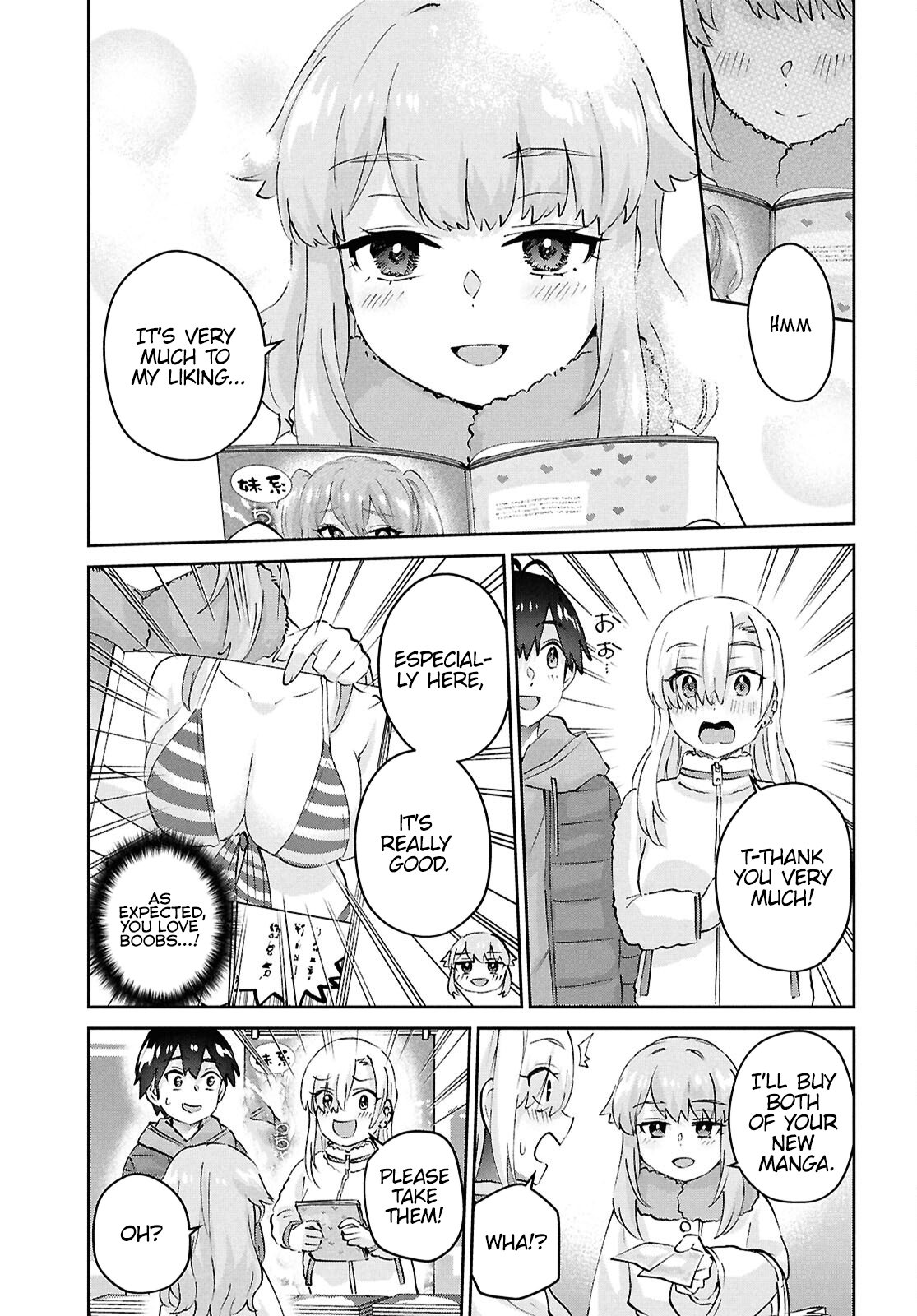 Page 9 of Chapter 185
