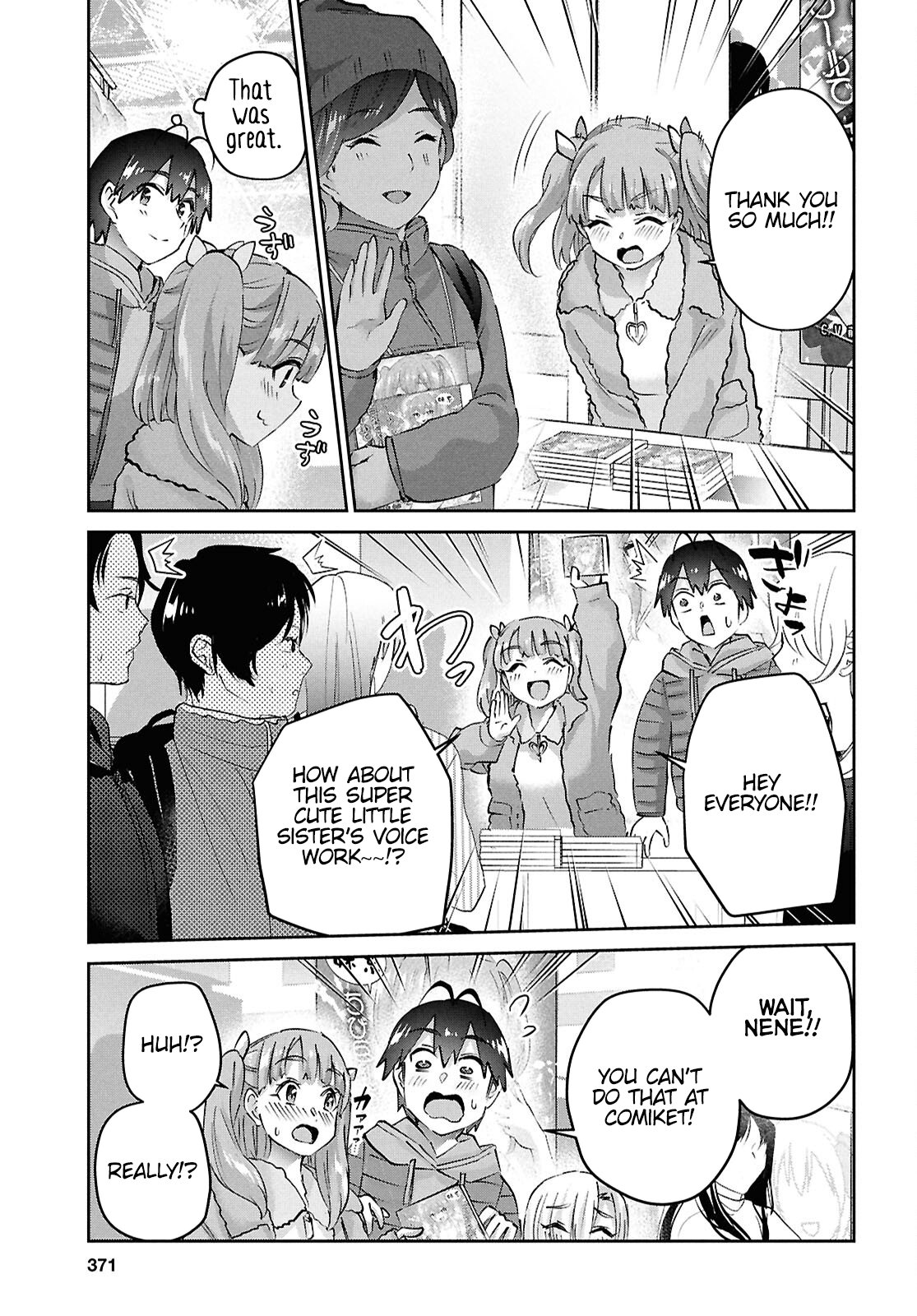 Page 13 of Chapter 185