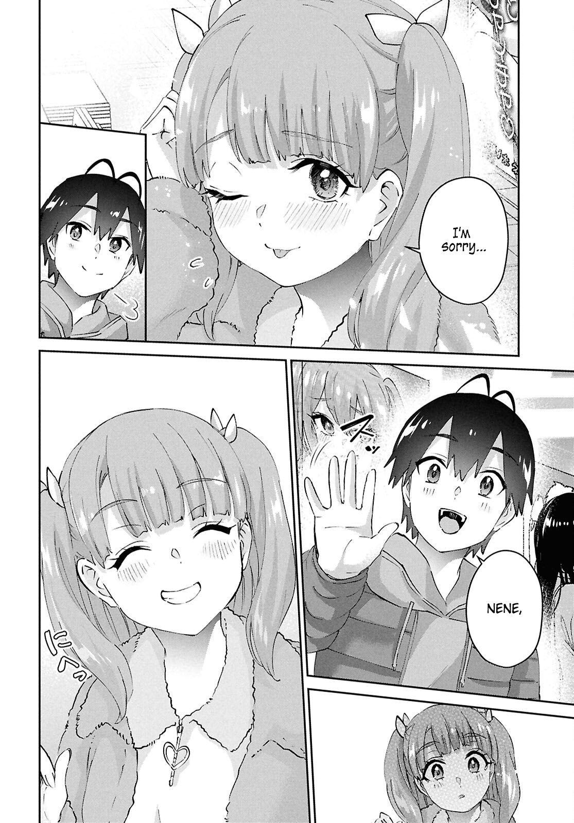 Page 14 of Chapter 185