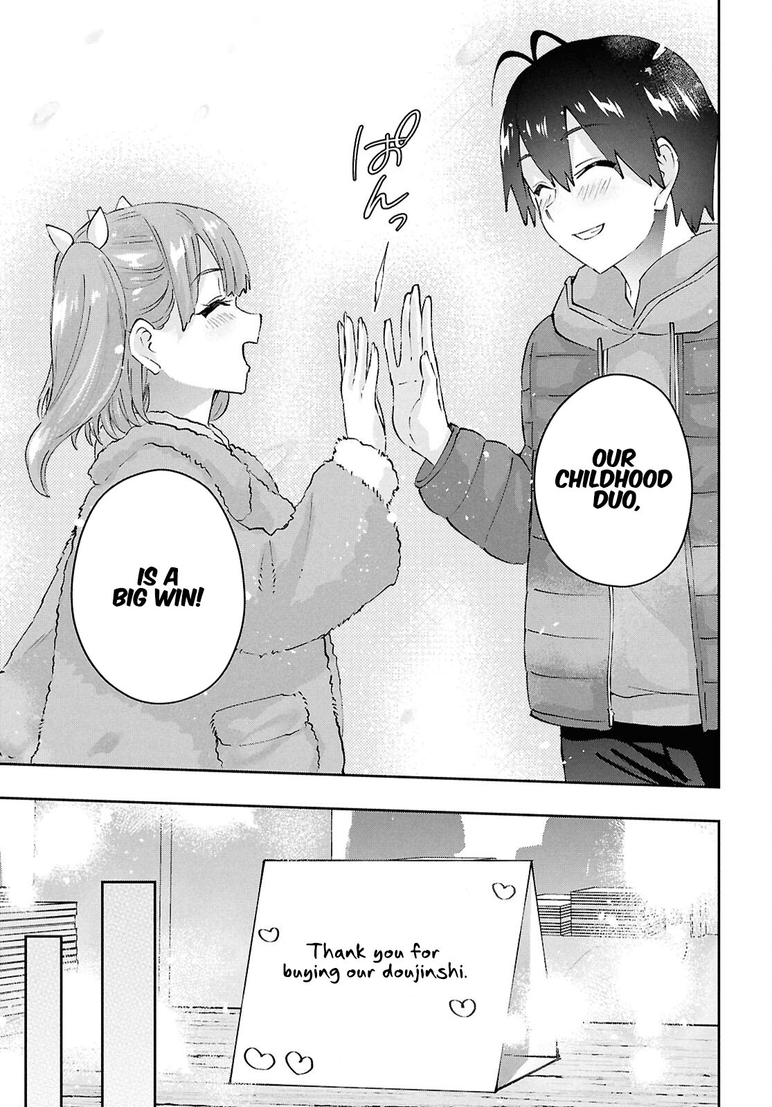 Page 15 of Chapter 185