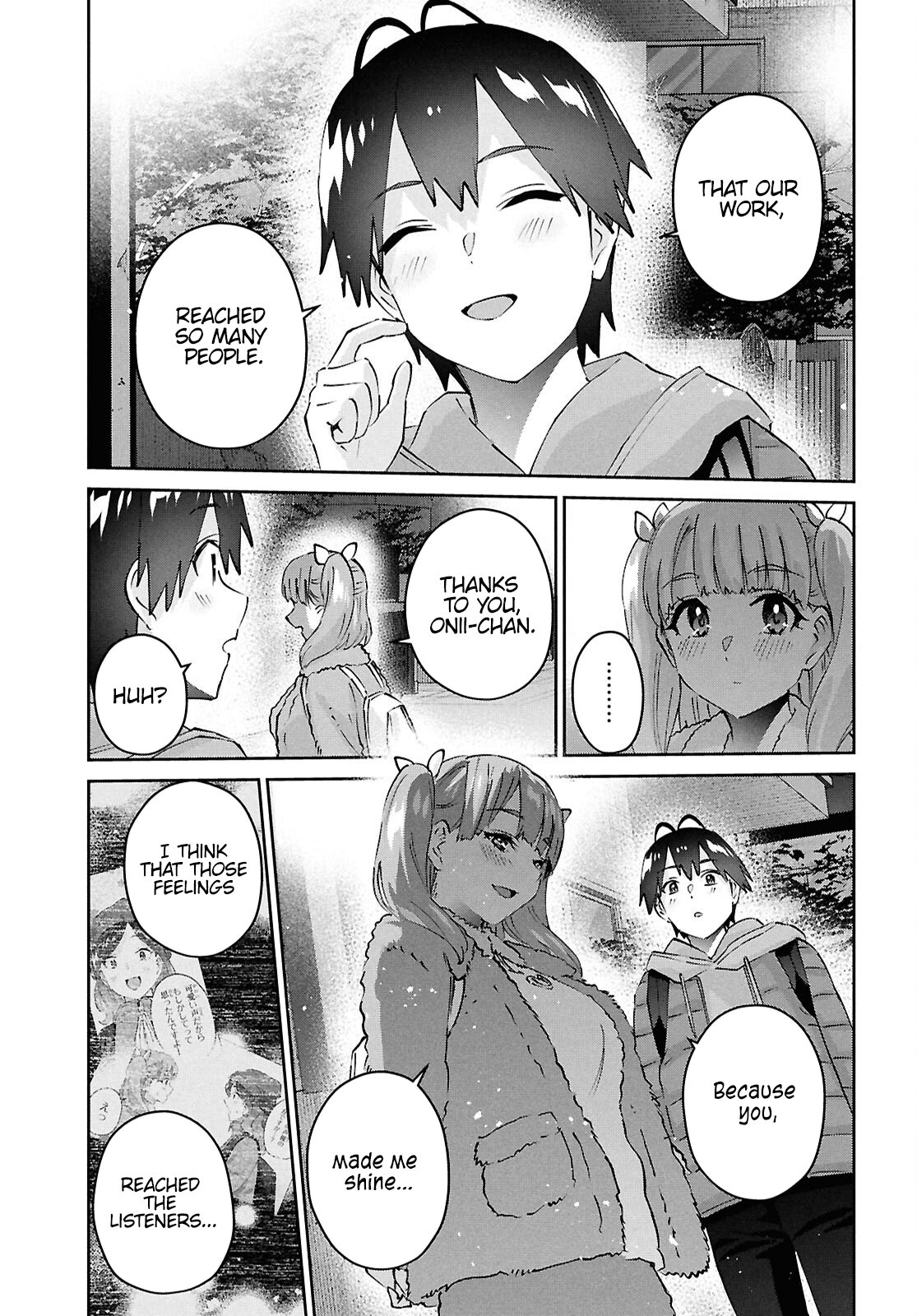 Page 17 of Chapter 185