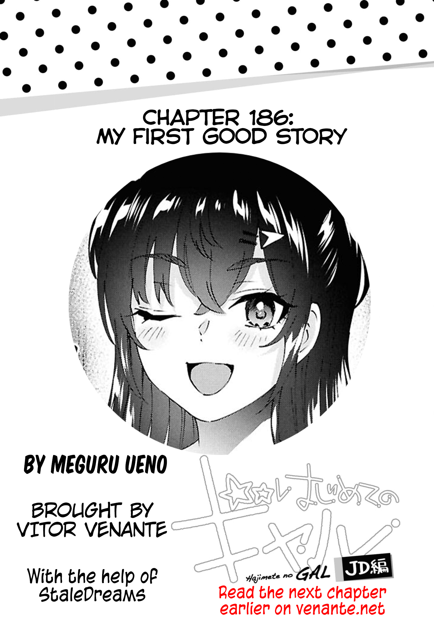 Page 1 of Chapter 186