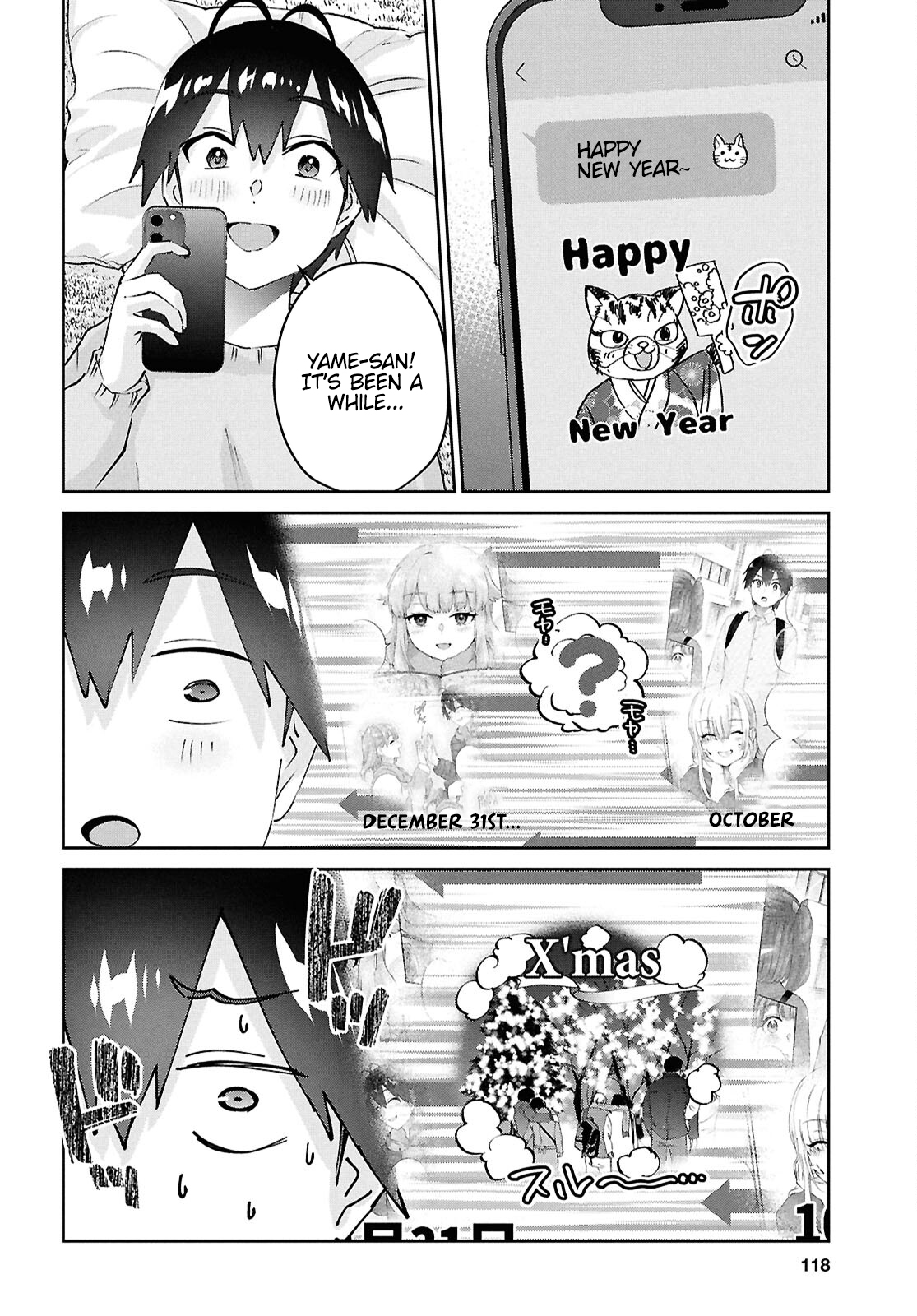 Page 3 of Chapter 186