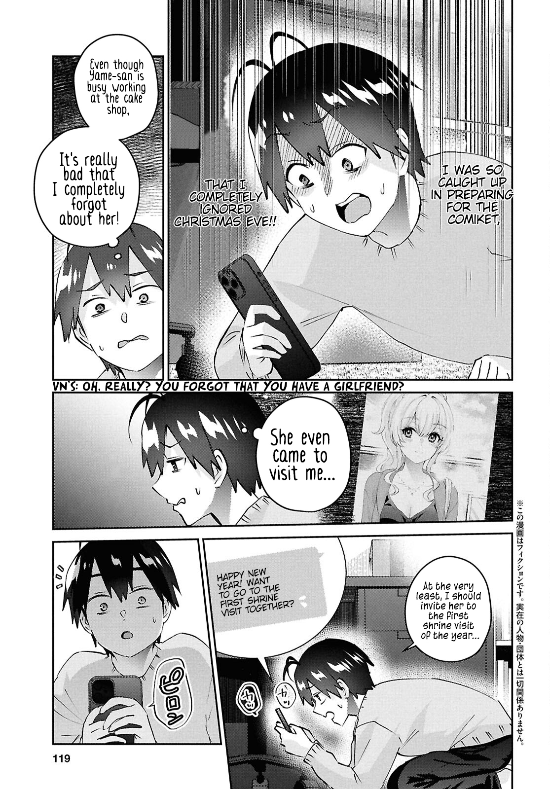 Page 4 of Chapter 186