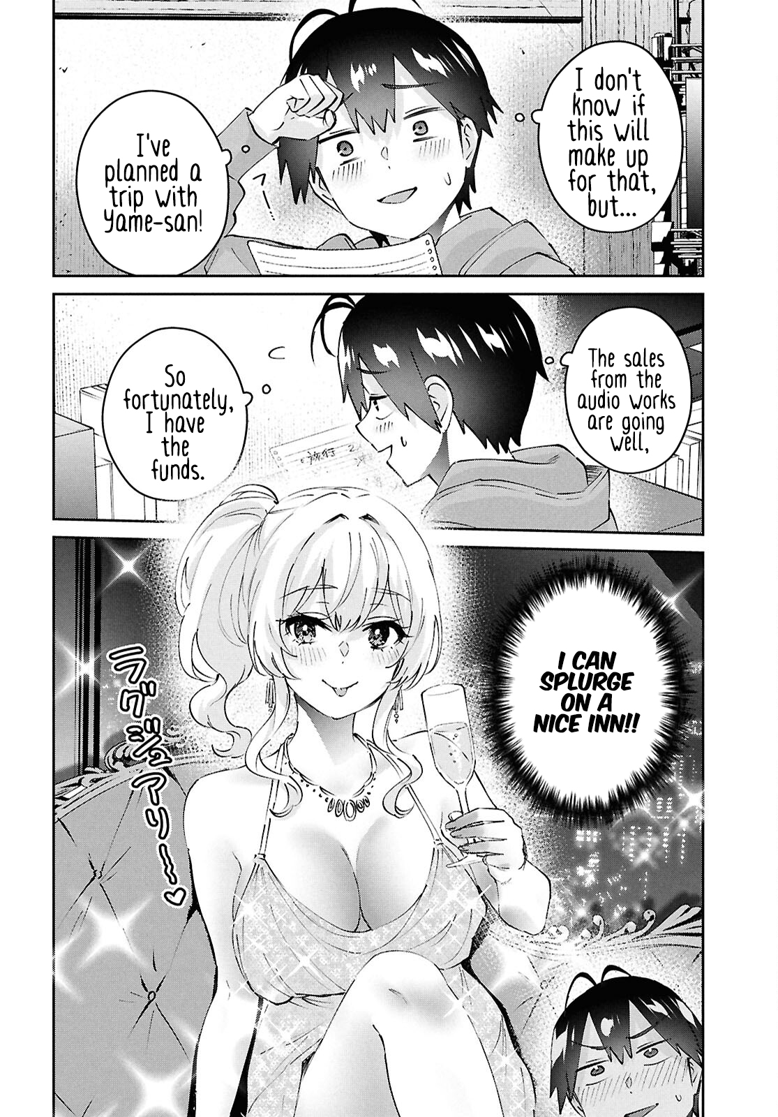 Page 7 of Chapter 186