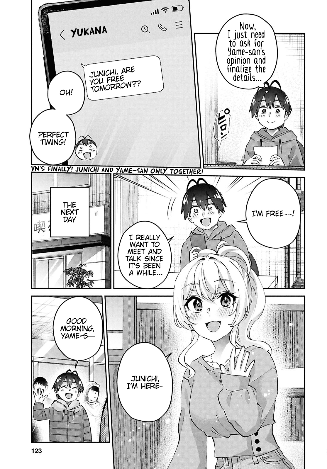 Page 8 of Chapter 186
