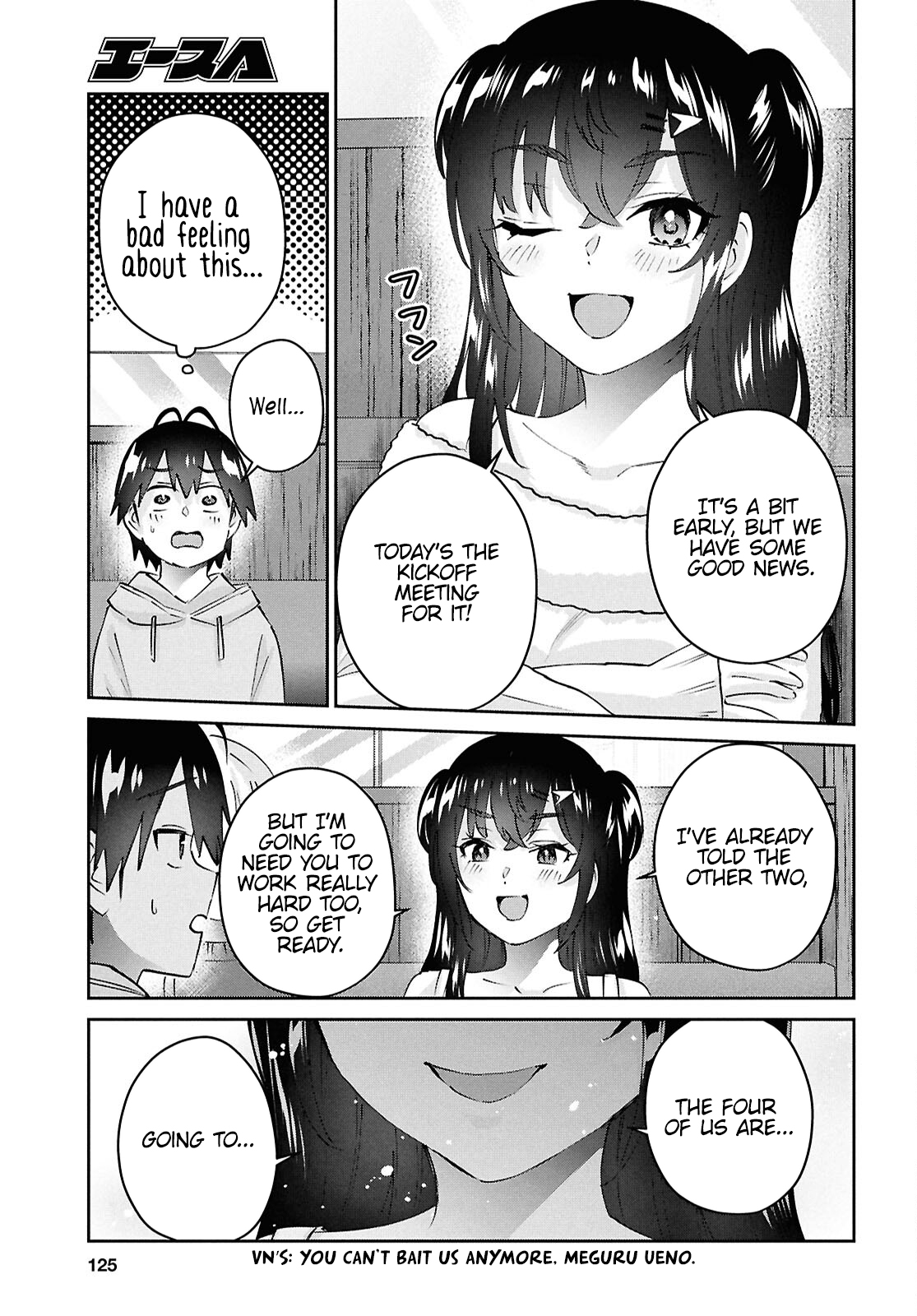 Page 10 of Chapter 186