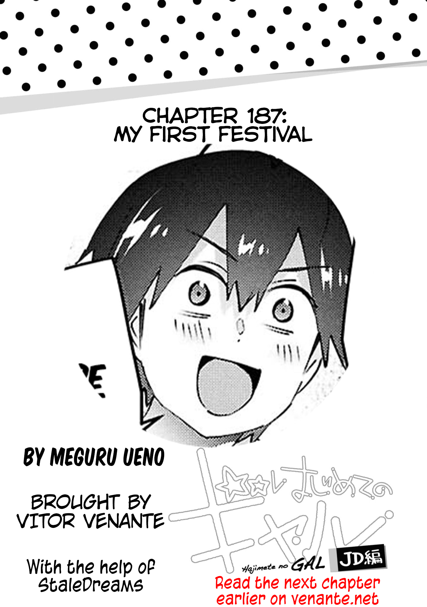Page 1 of Chapter 187