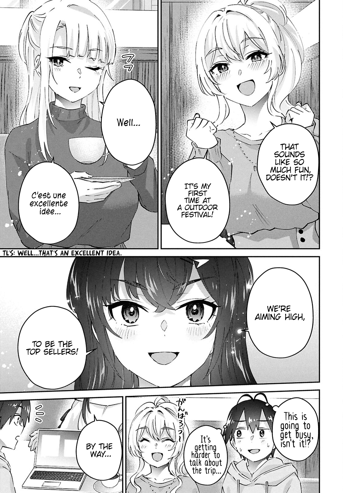 Page 4 of Chapter 187
