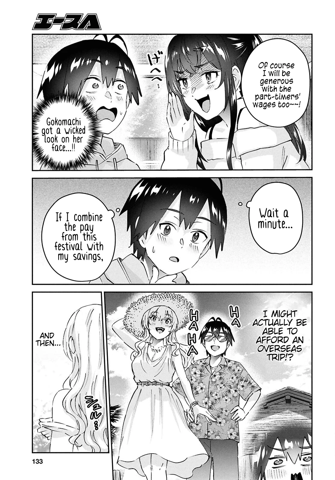 Page 6 of Chapter 187