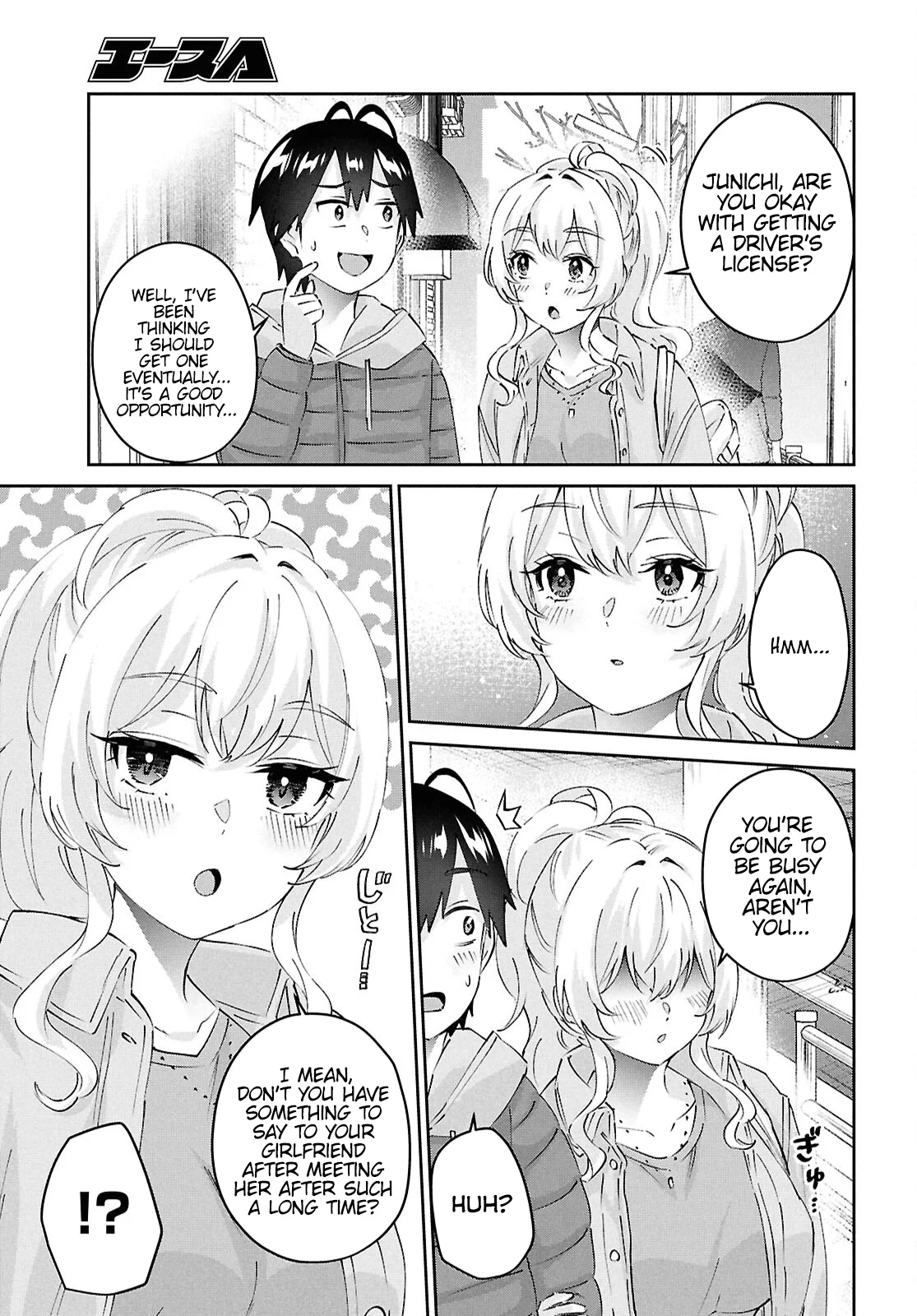 Page 10 of Chapter 187