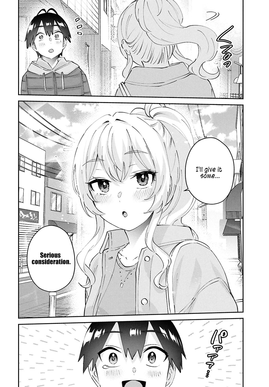 Page 13 of Chapter 187