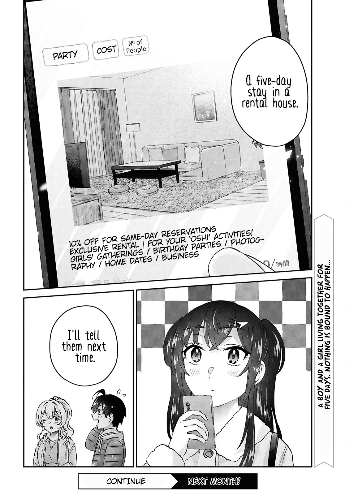 Page 15 of Chapter 187