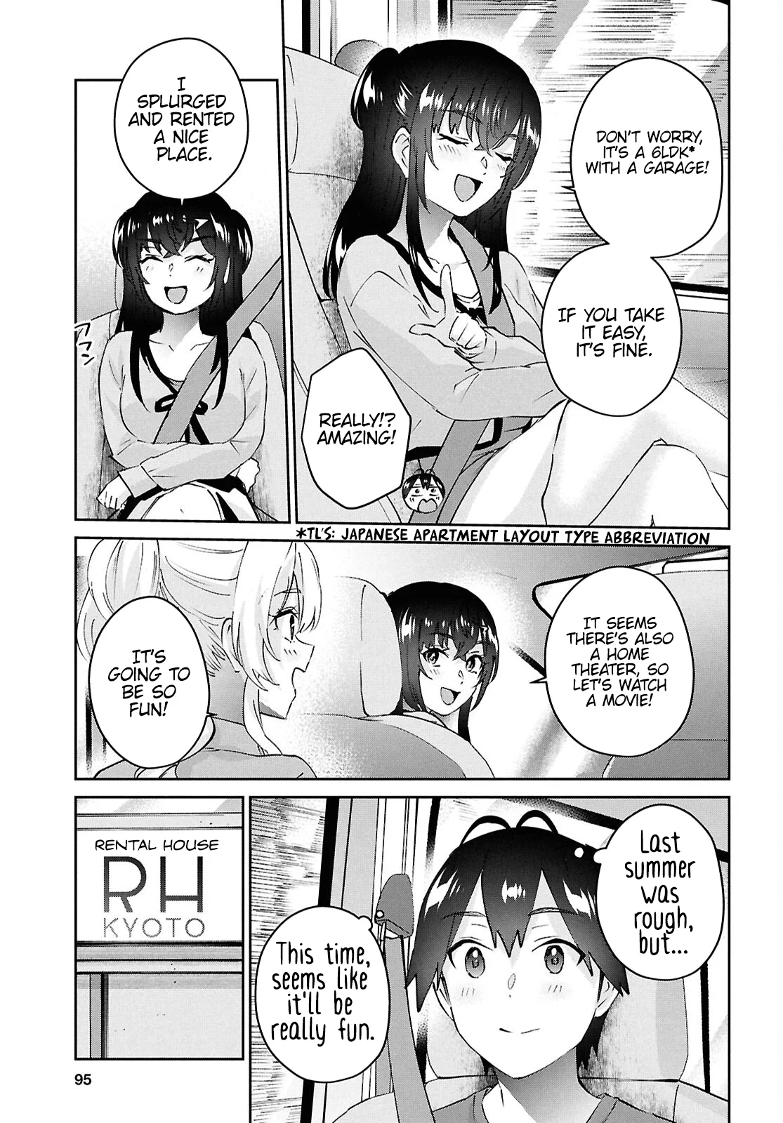 Page 3 of Chapter 188