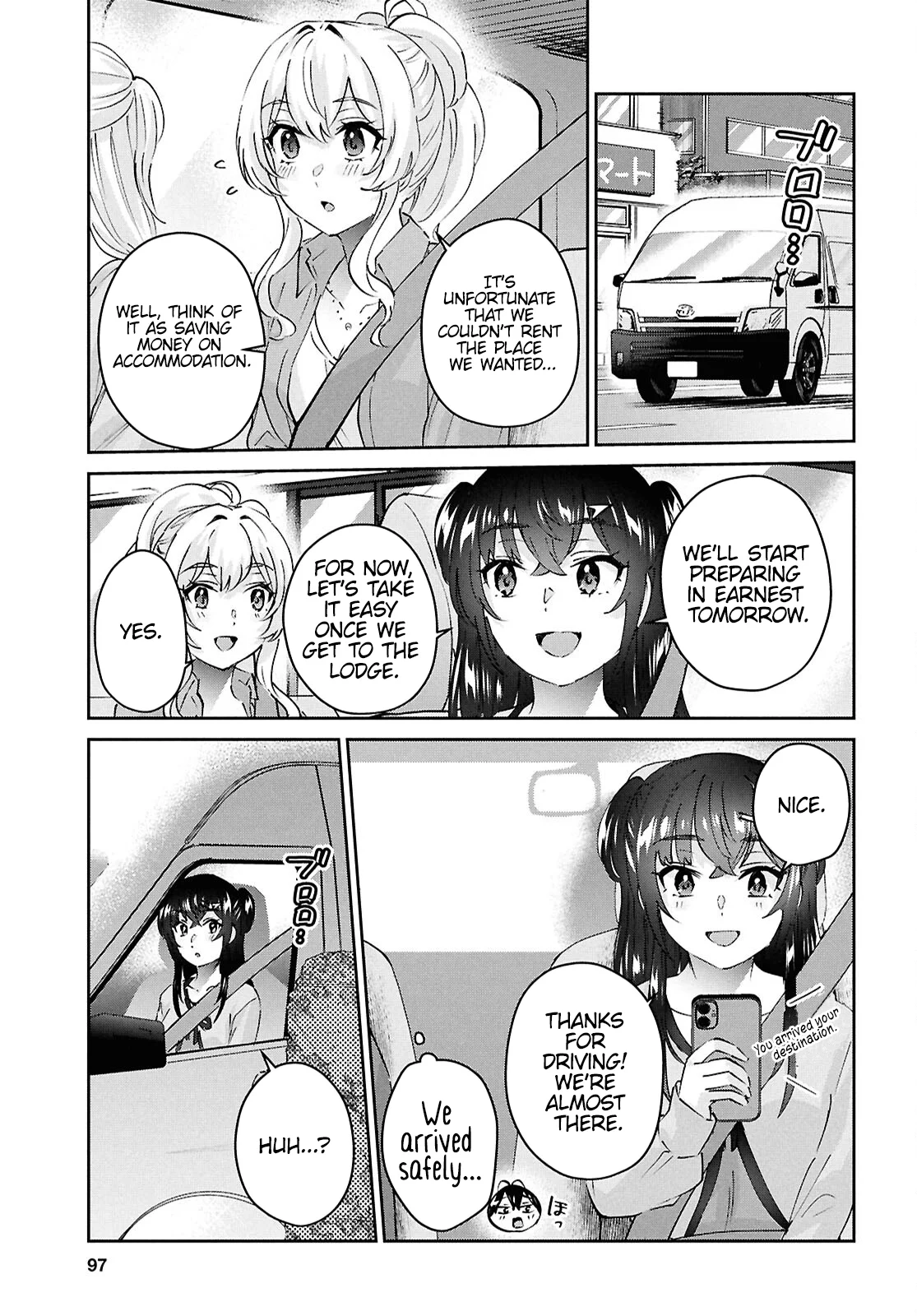 Page 5 of Chapter 188