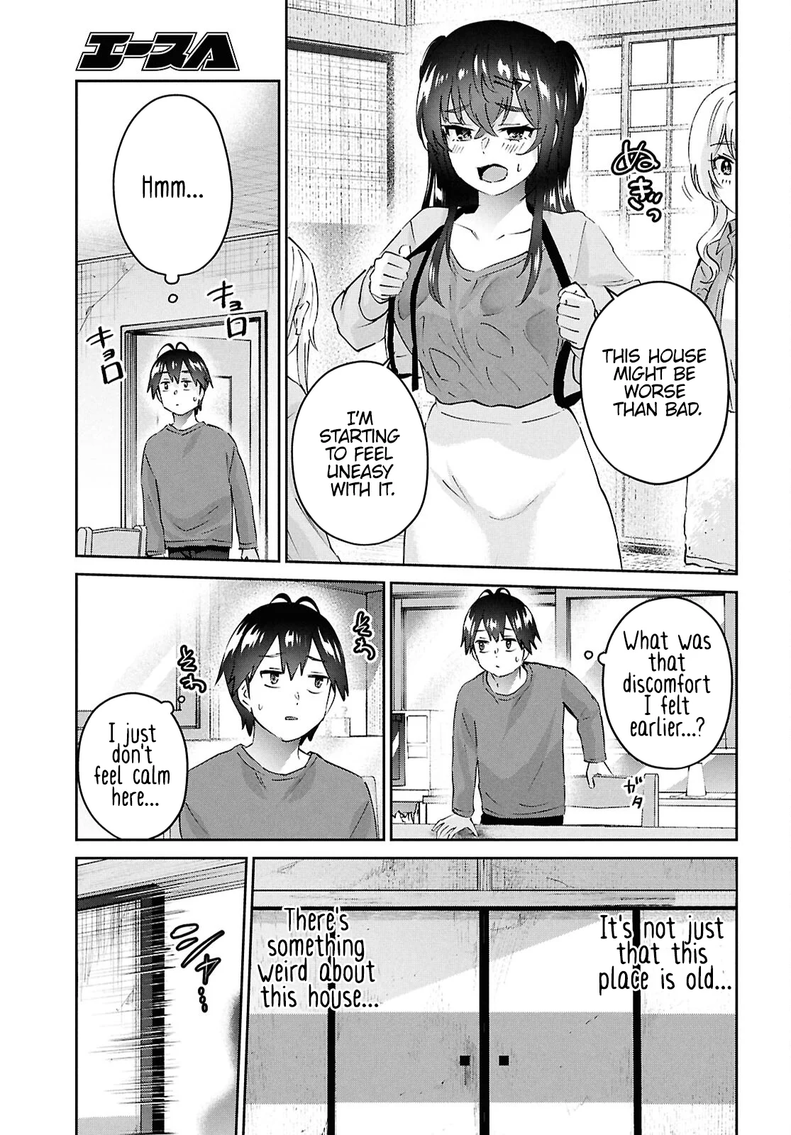 Page 11 of Chapter 188