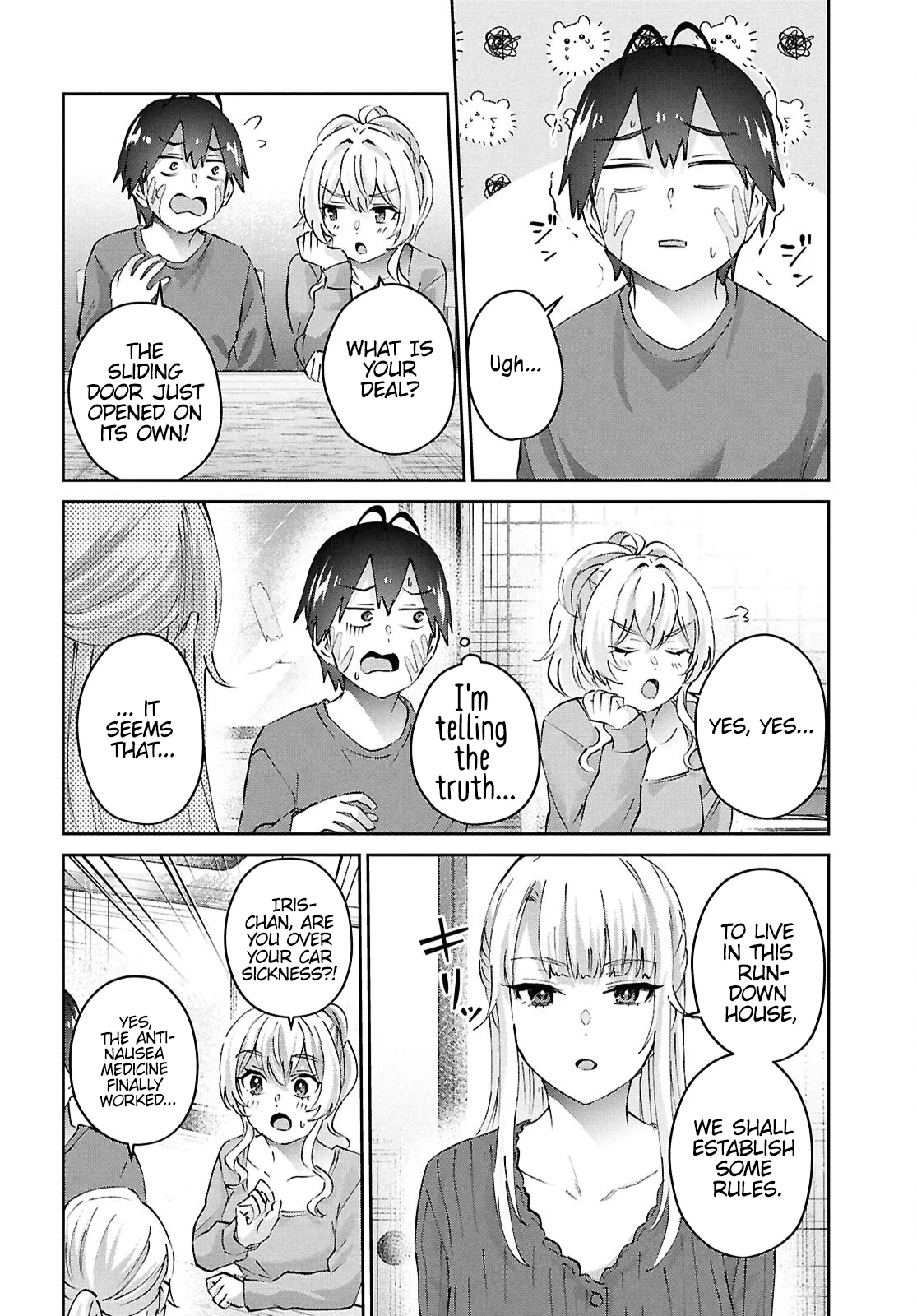 Page 14 of Chapter 188