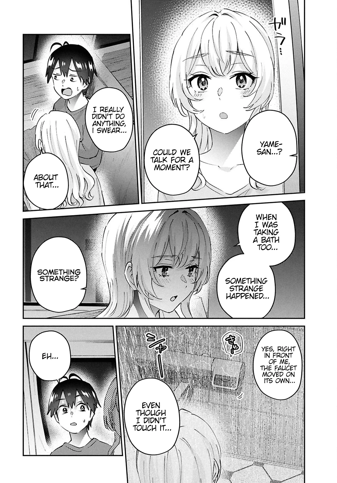 Page 20 of Chapter 188