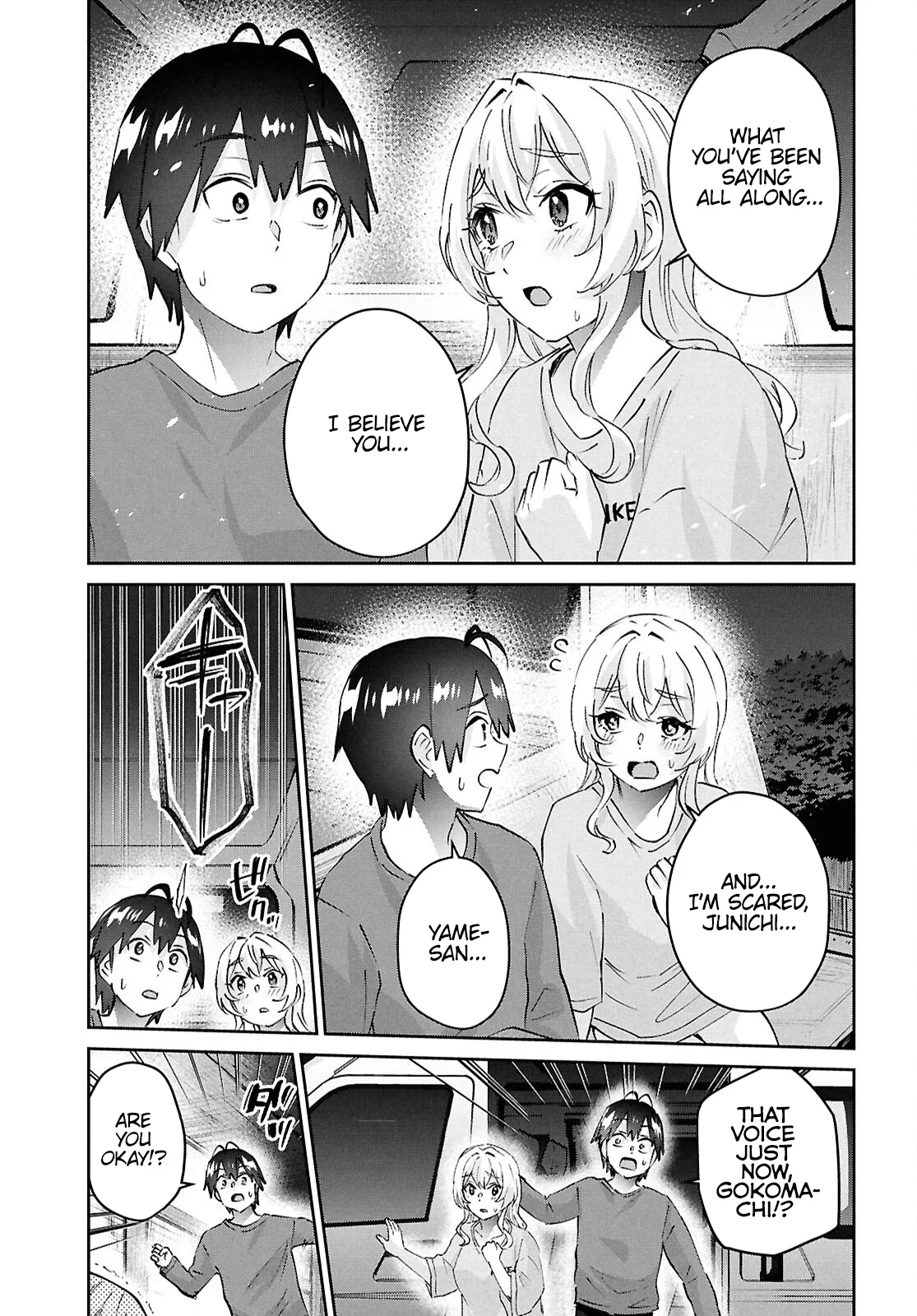 Page 21 of Chapter 188