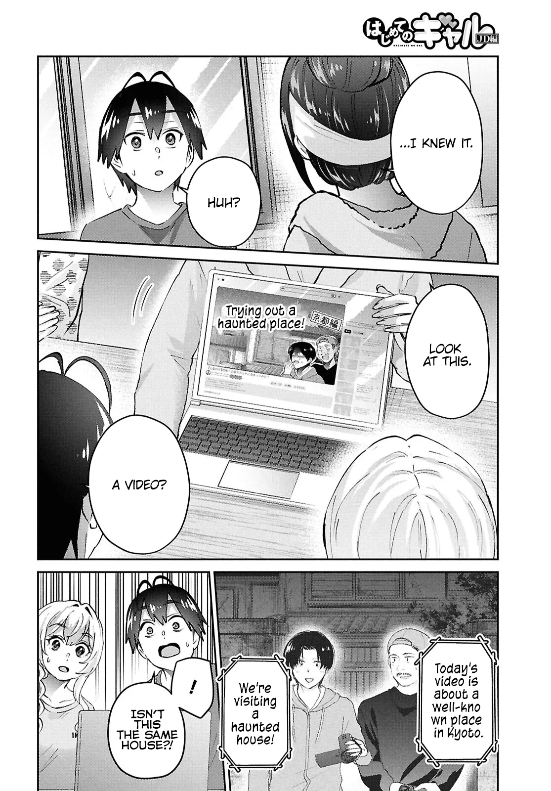Page 4 of Chapter 189