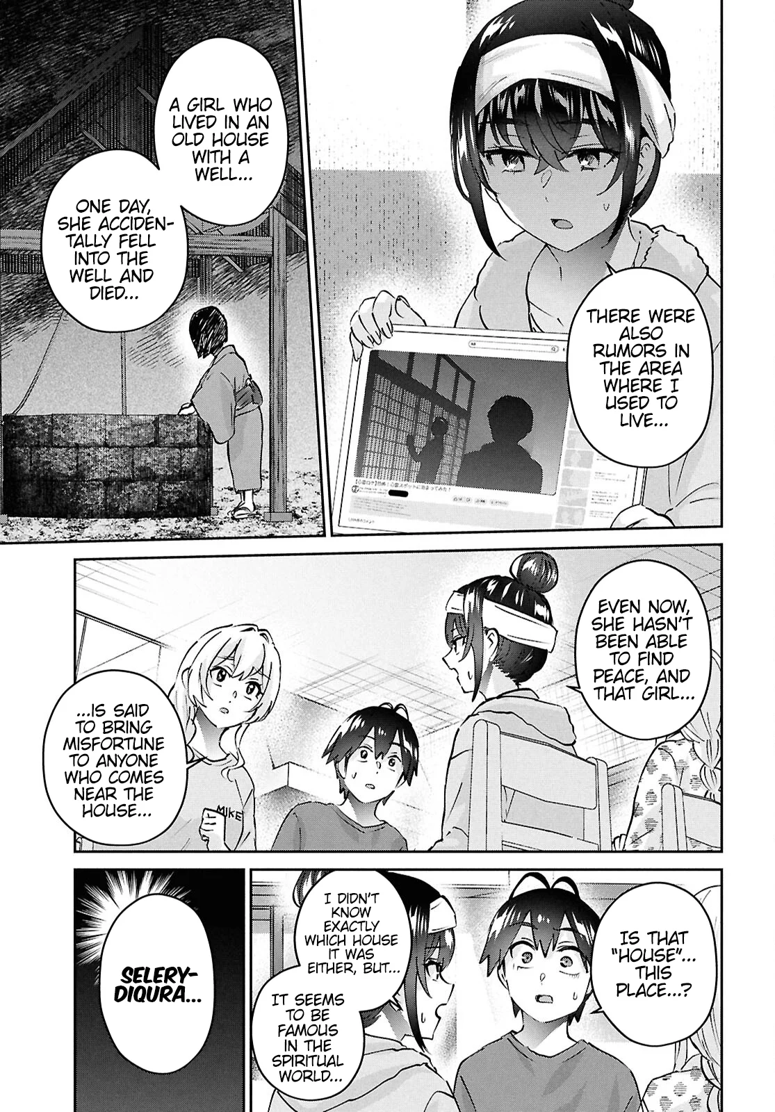 Page 5 of Chapter 189